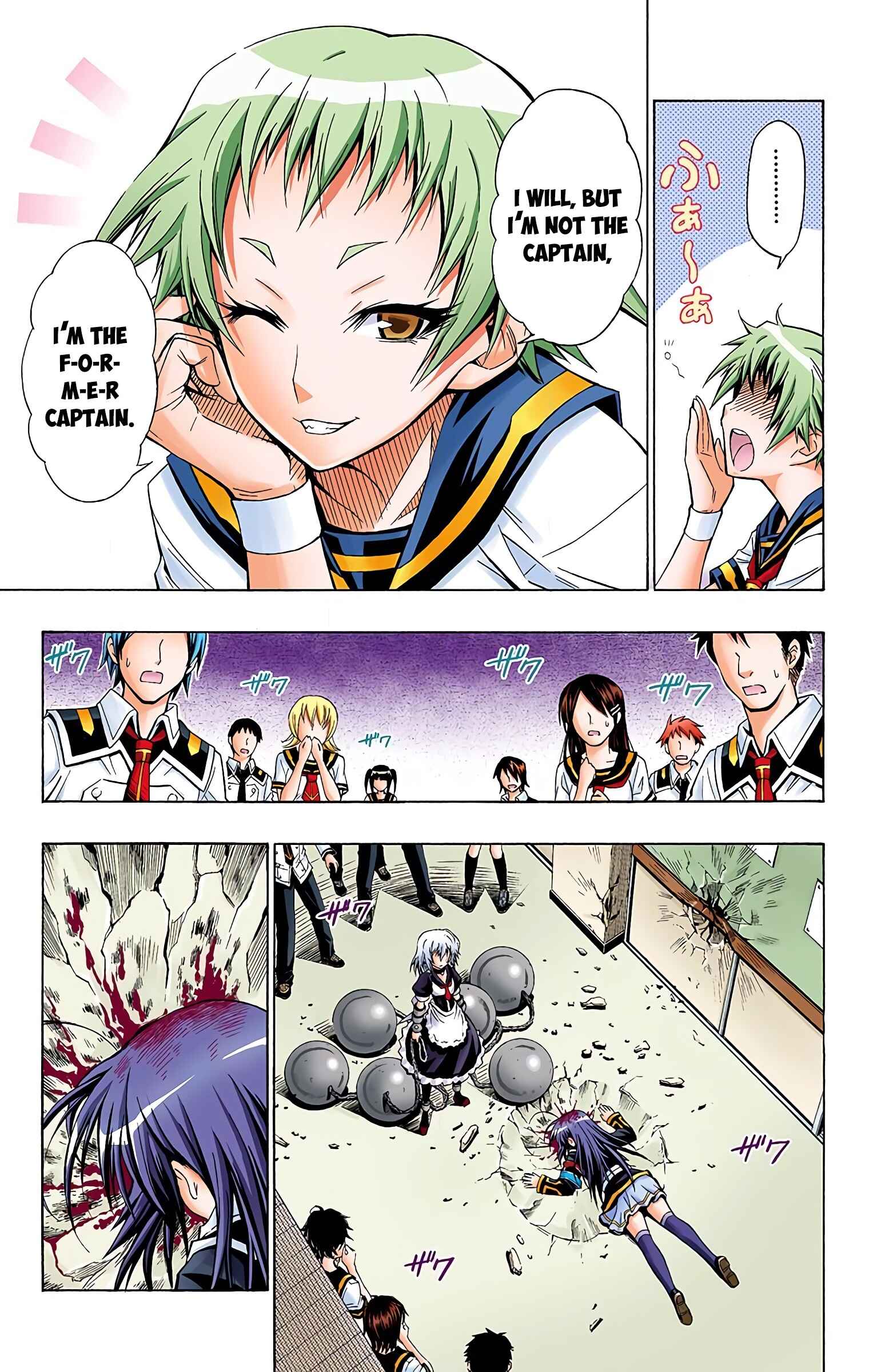 Page 4 Chapter 23 Medaka Box (Official Colored)