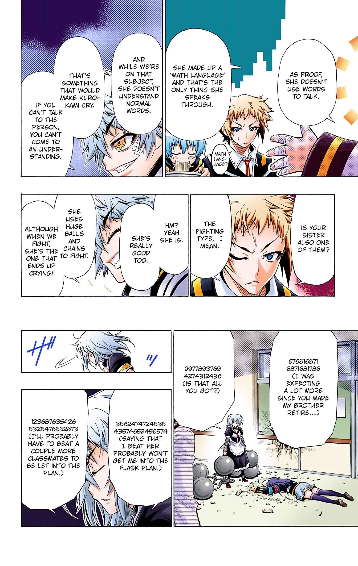 Page 7 Chapter 23 Medaka Box (Official Colored)
