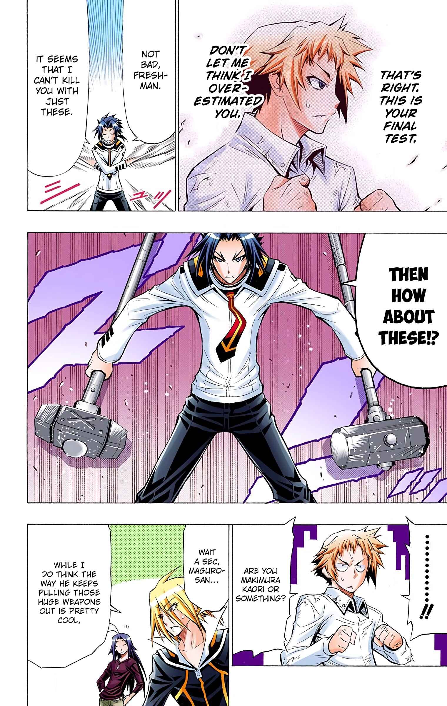 Page 10 Chapter 34 Medaka Box (Official Colored)