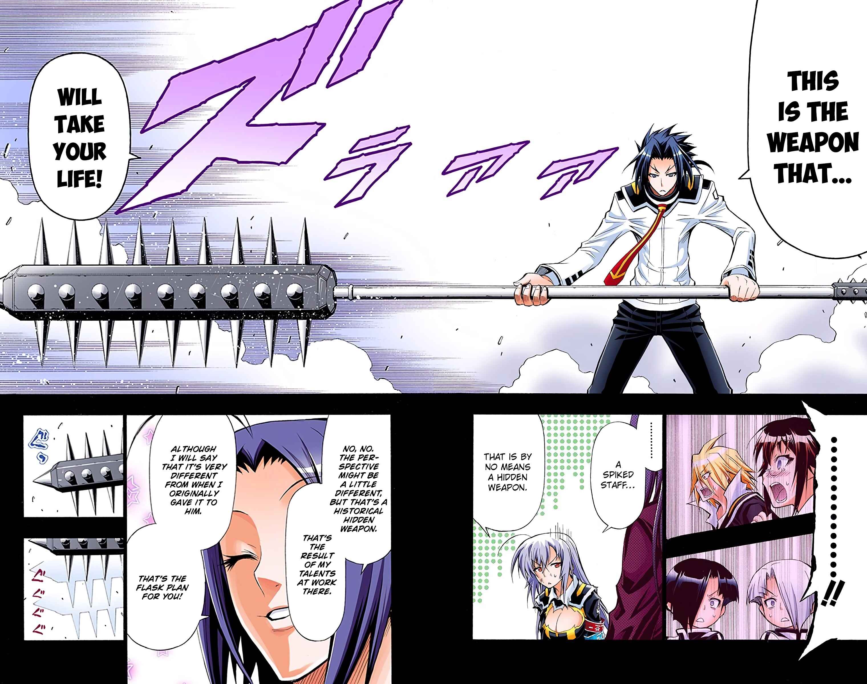 Page 14 Chapter 34 Medaka Box (Official Colored)