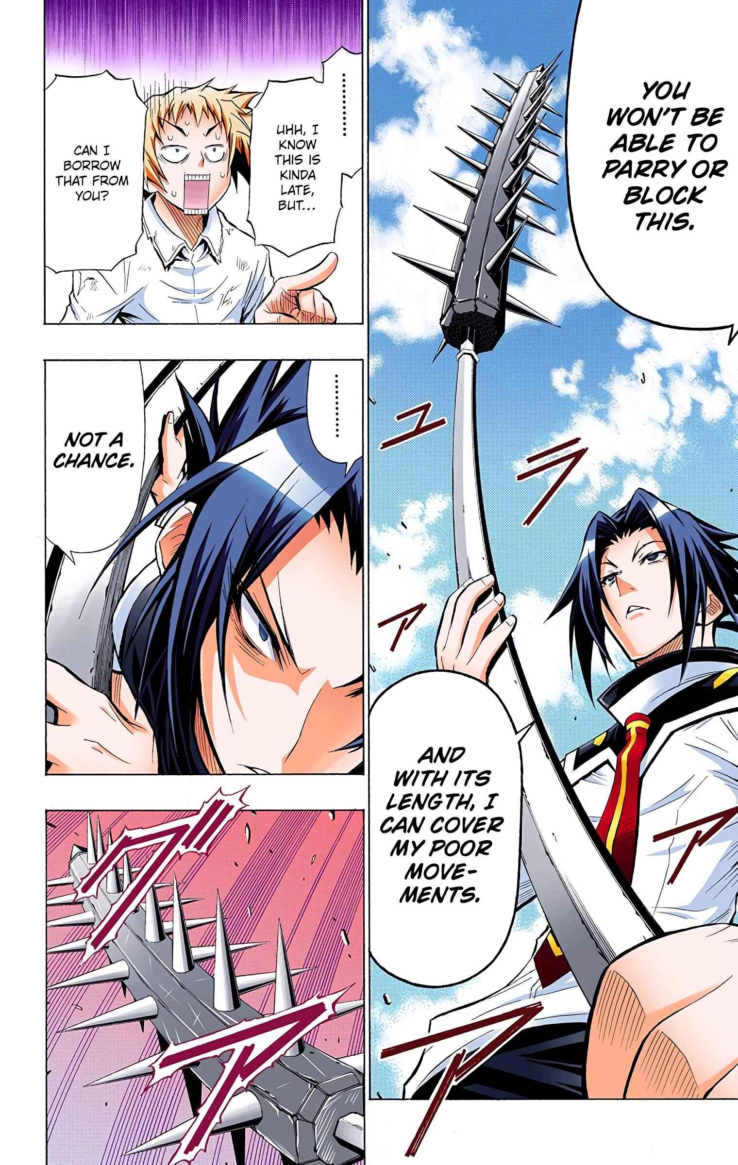 Page 15 Chapter 34 Medaka Box (Official Colored)