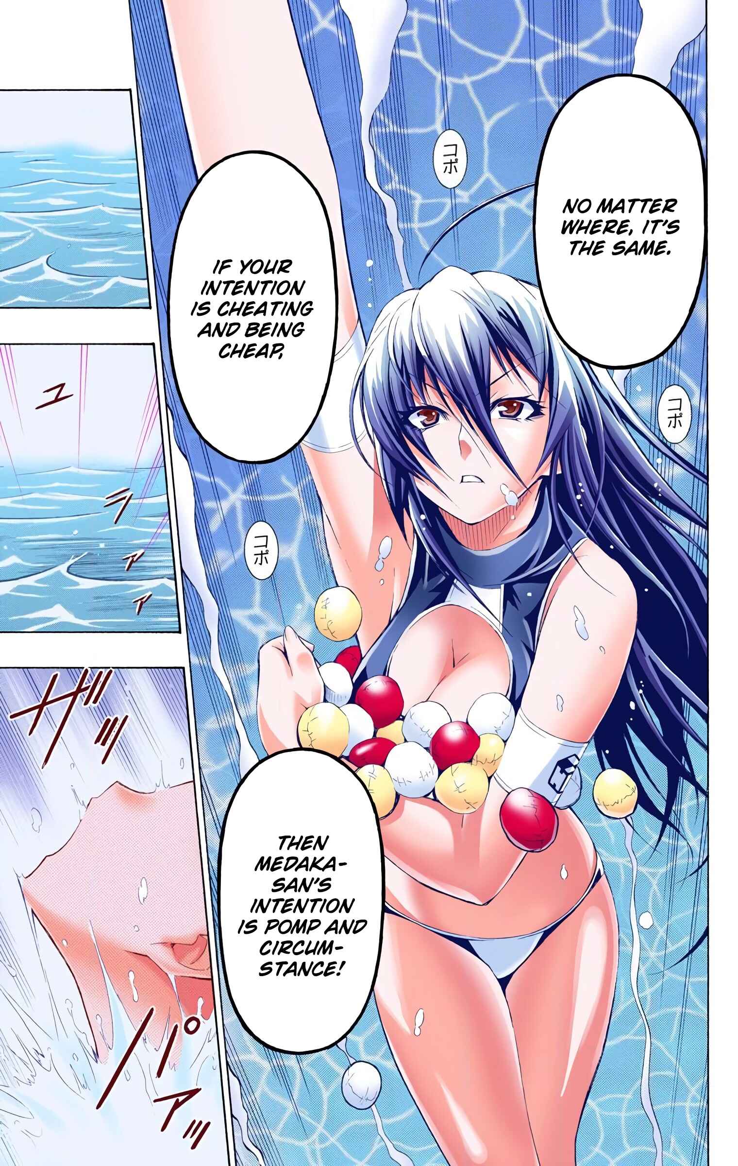 Page 11 Chapter 10 Medaka Box (Official Colored)
