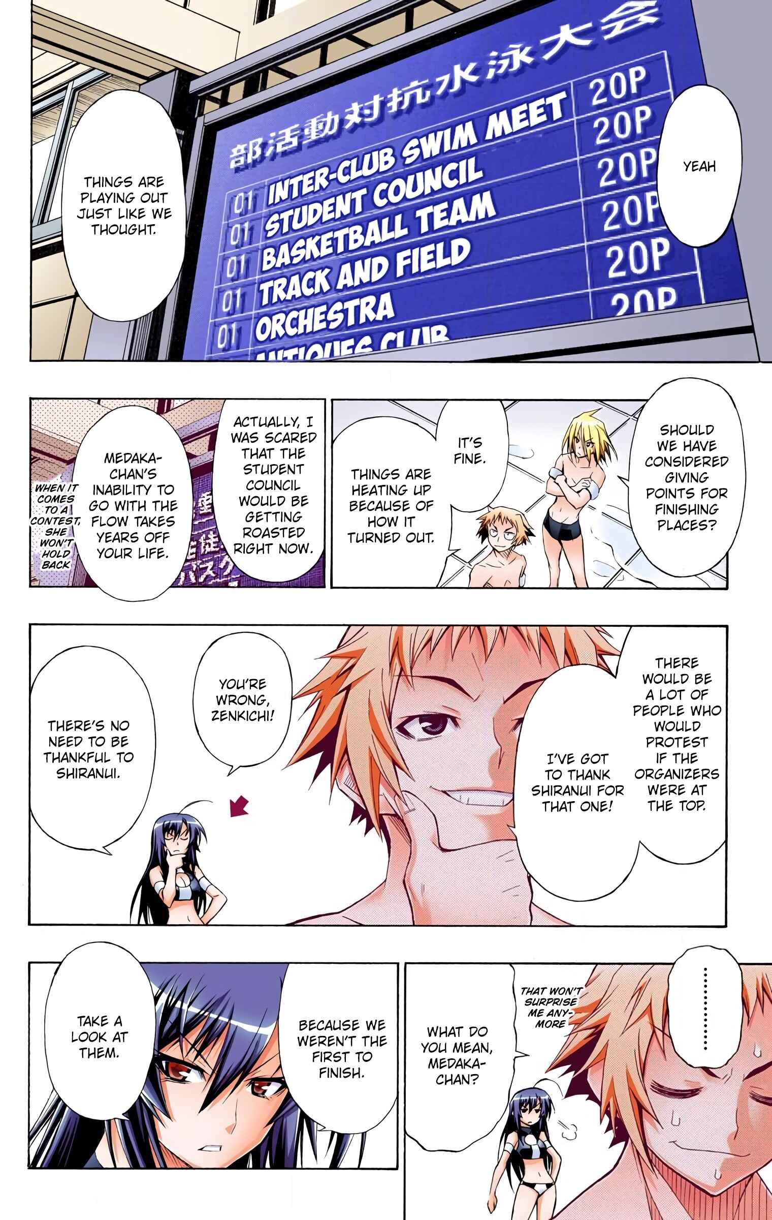 Page 15 Chapter 10 Medaka Box (Official Colored)