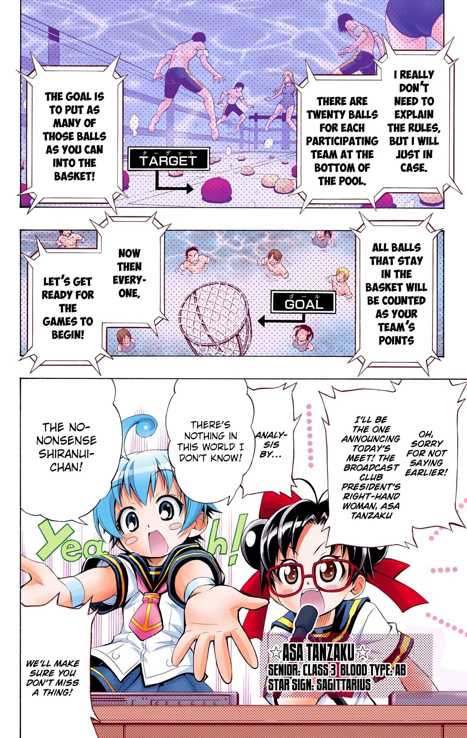 Page 2 Chapter 10 Medaka Box (Official Colored)