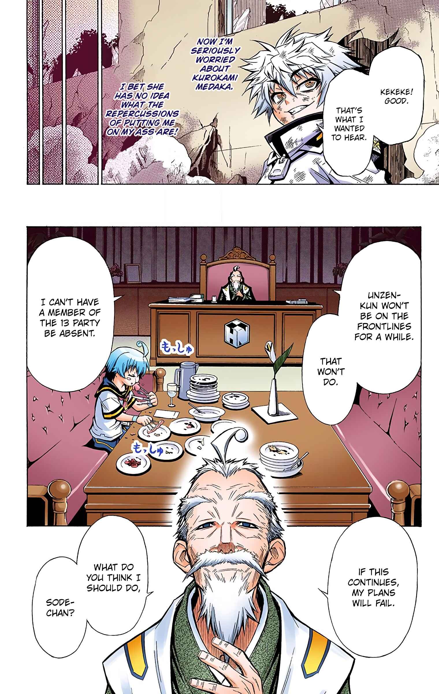 Page 17 Chapter 21 Medaka Box (Official Colored)