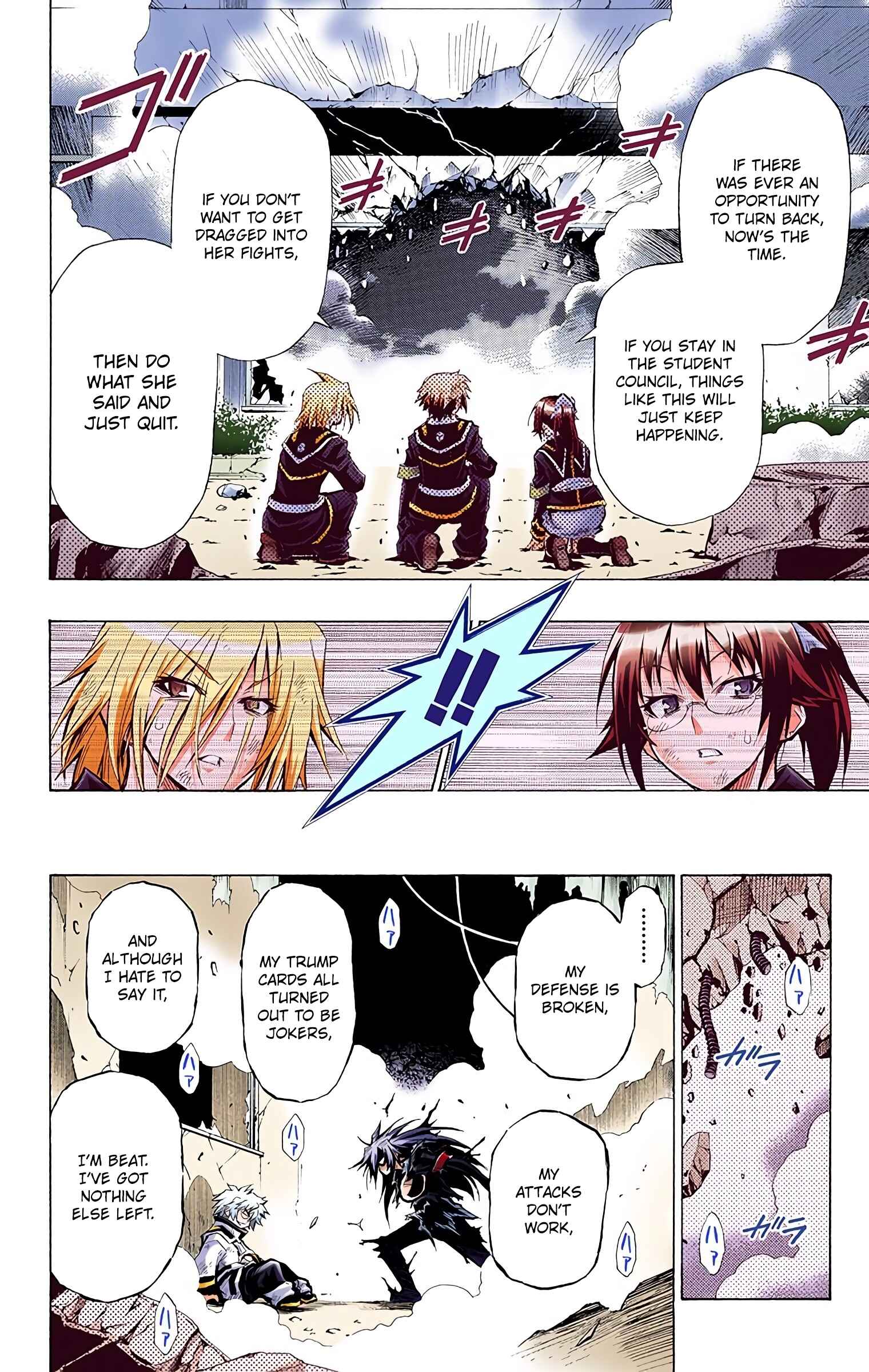 Page 4 Chapter 21 Medaka Box (Official Colored)