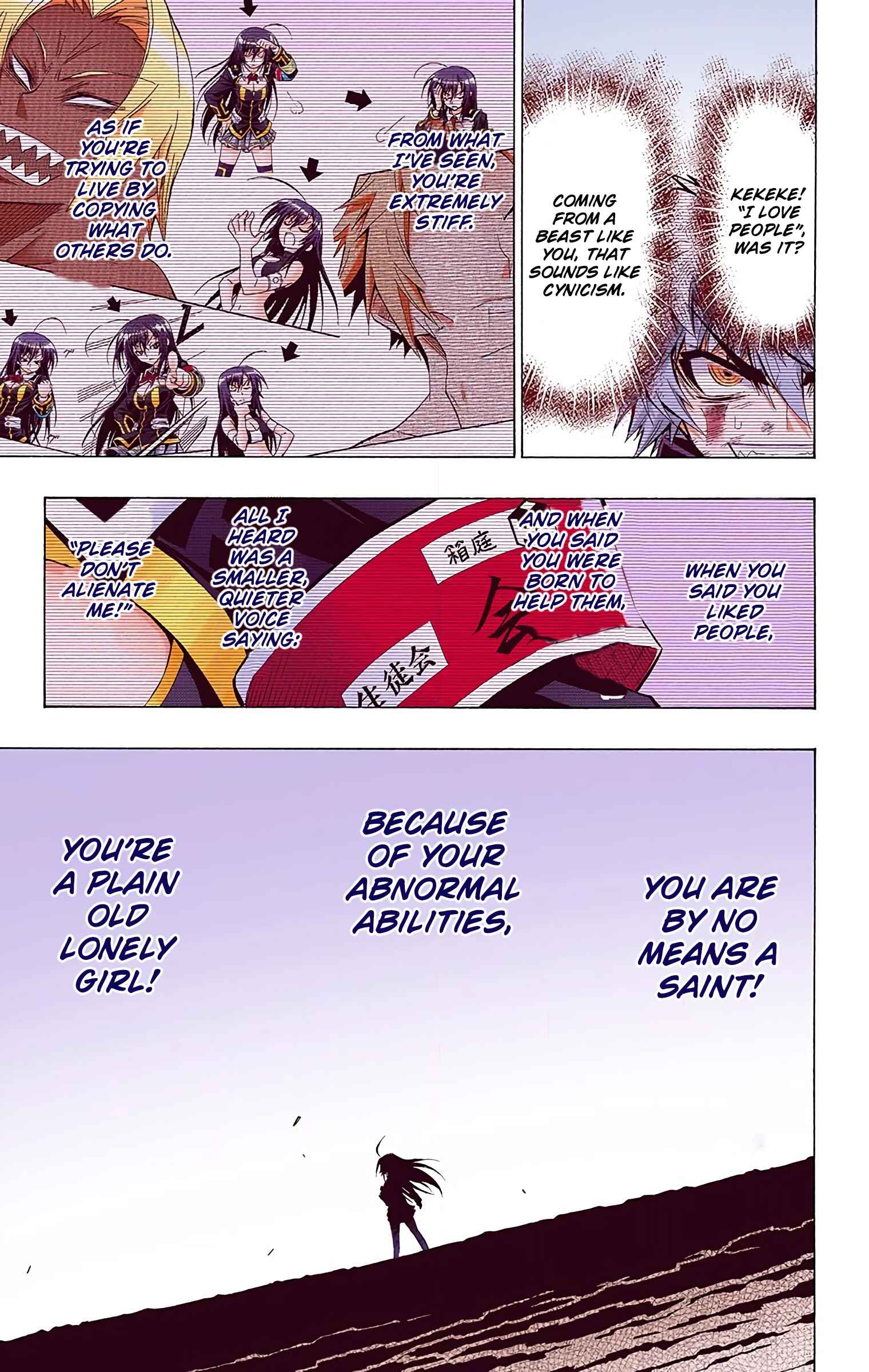 Page 7 Chapter 21 Medaka Box (Official Colored)