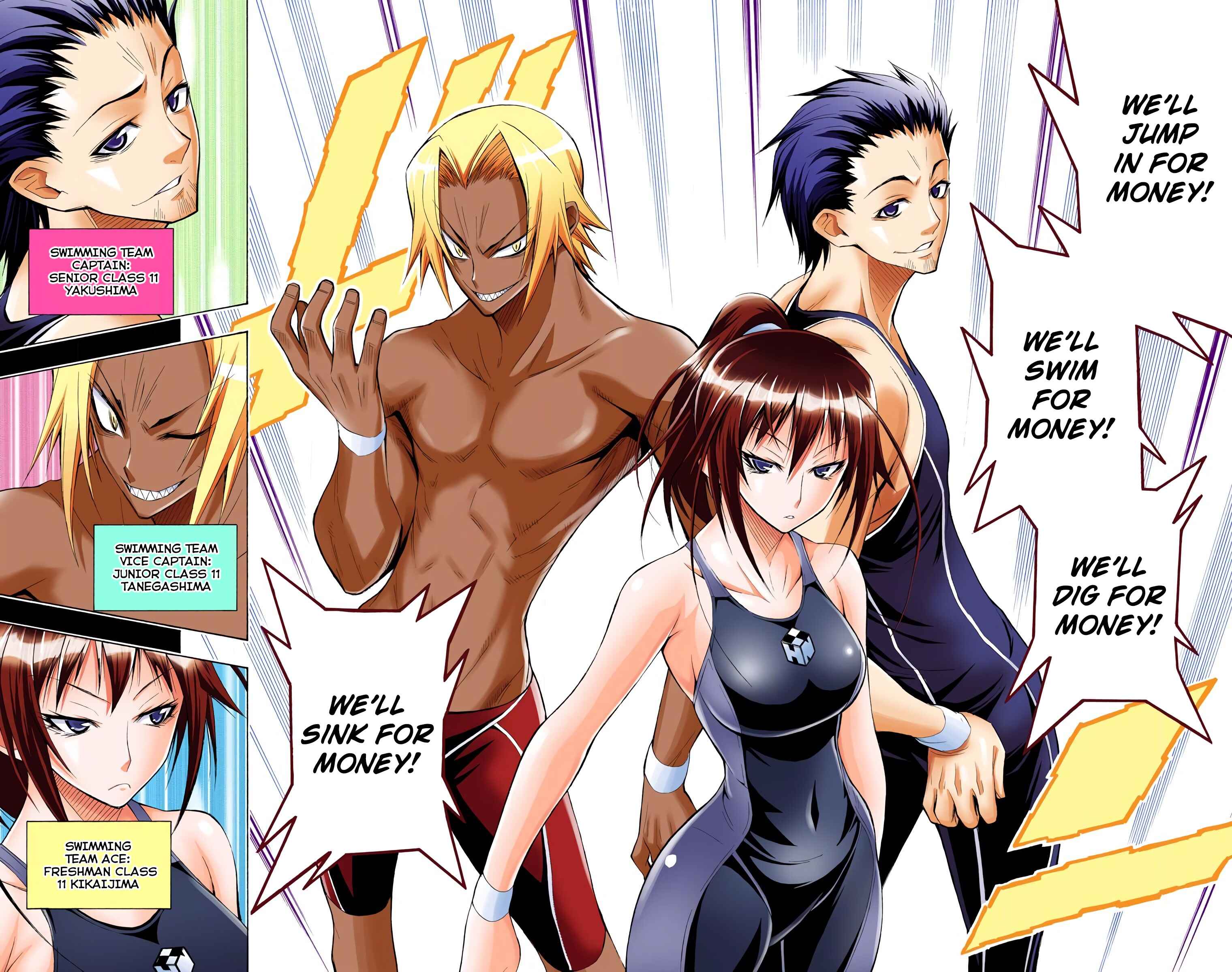 Page 10 Chapter 9 Medaka Box (Official Colored)