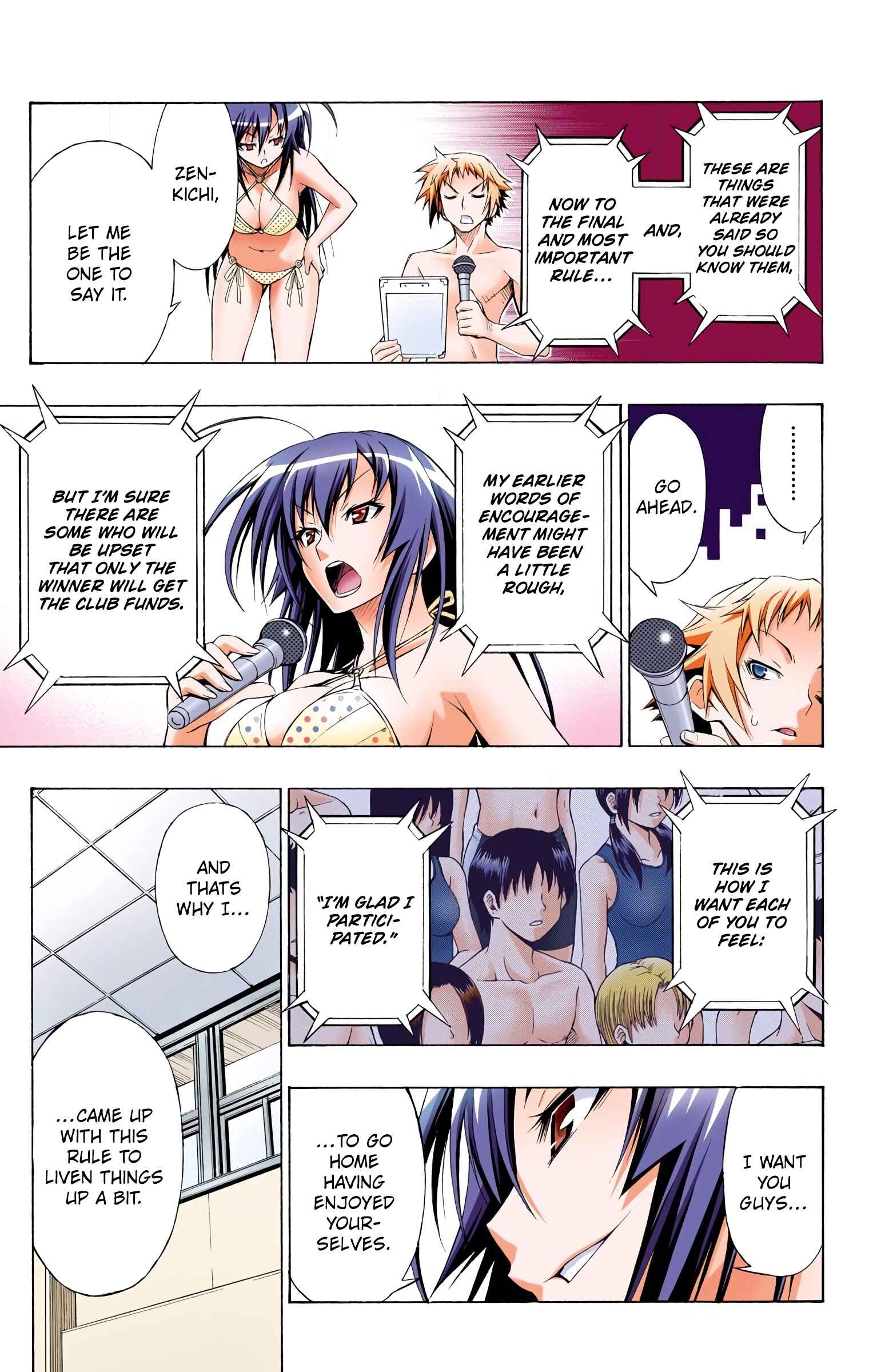 Page 16 Chapter 9 Medaka Box (Official Colored)