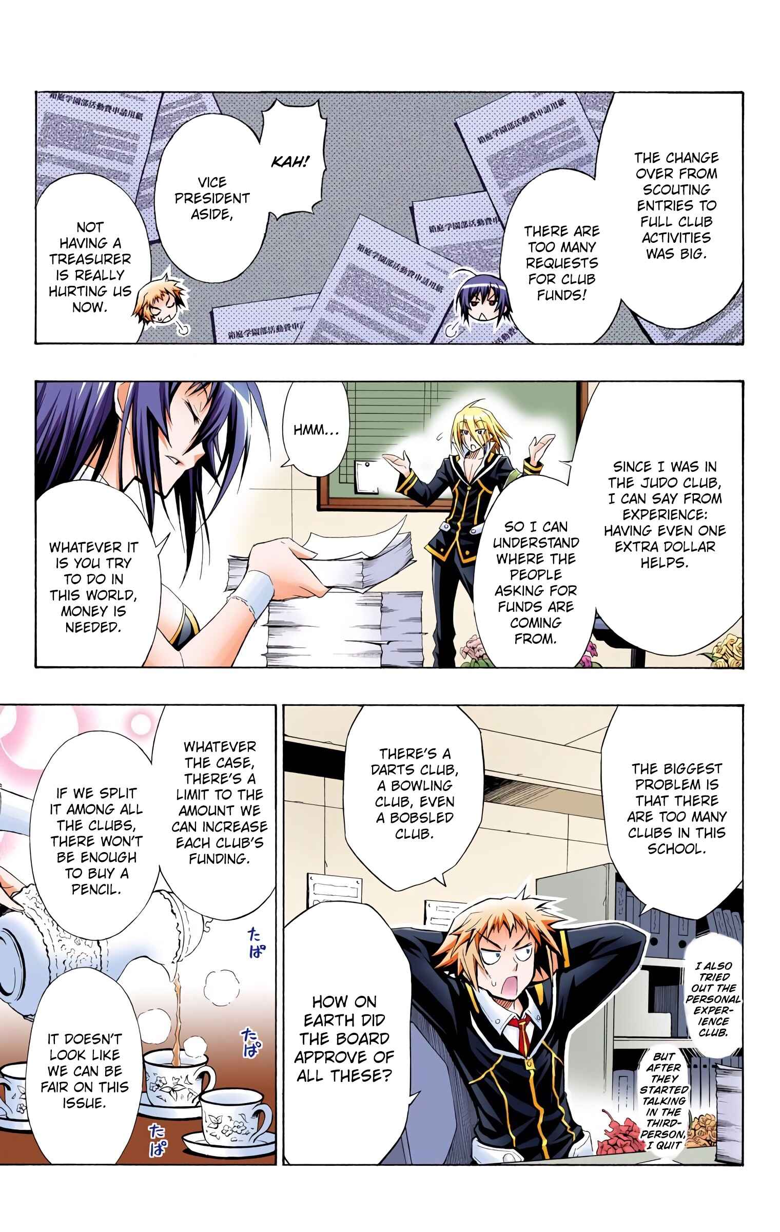Page 3 Chapter 9 Medaka Box (Official Colored)
