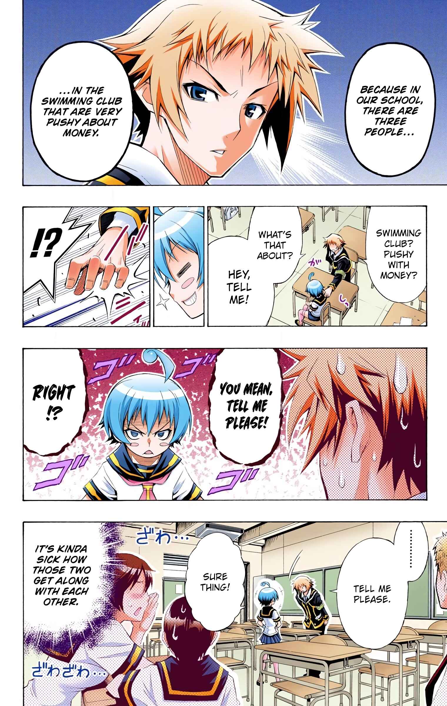 Page 8 Chapter 9 Medaka Box (Official Colored)
