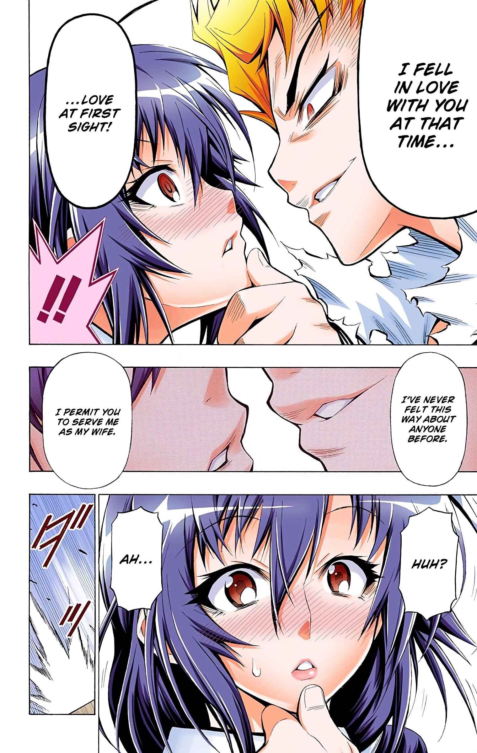 Page 10 Chapter 25 Medaka Box (Official Colored)