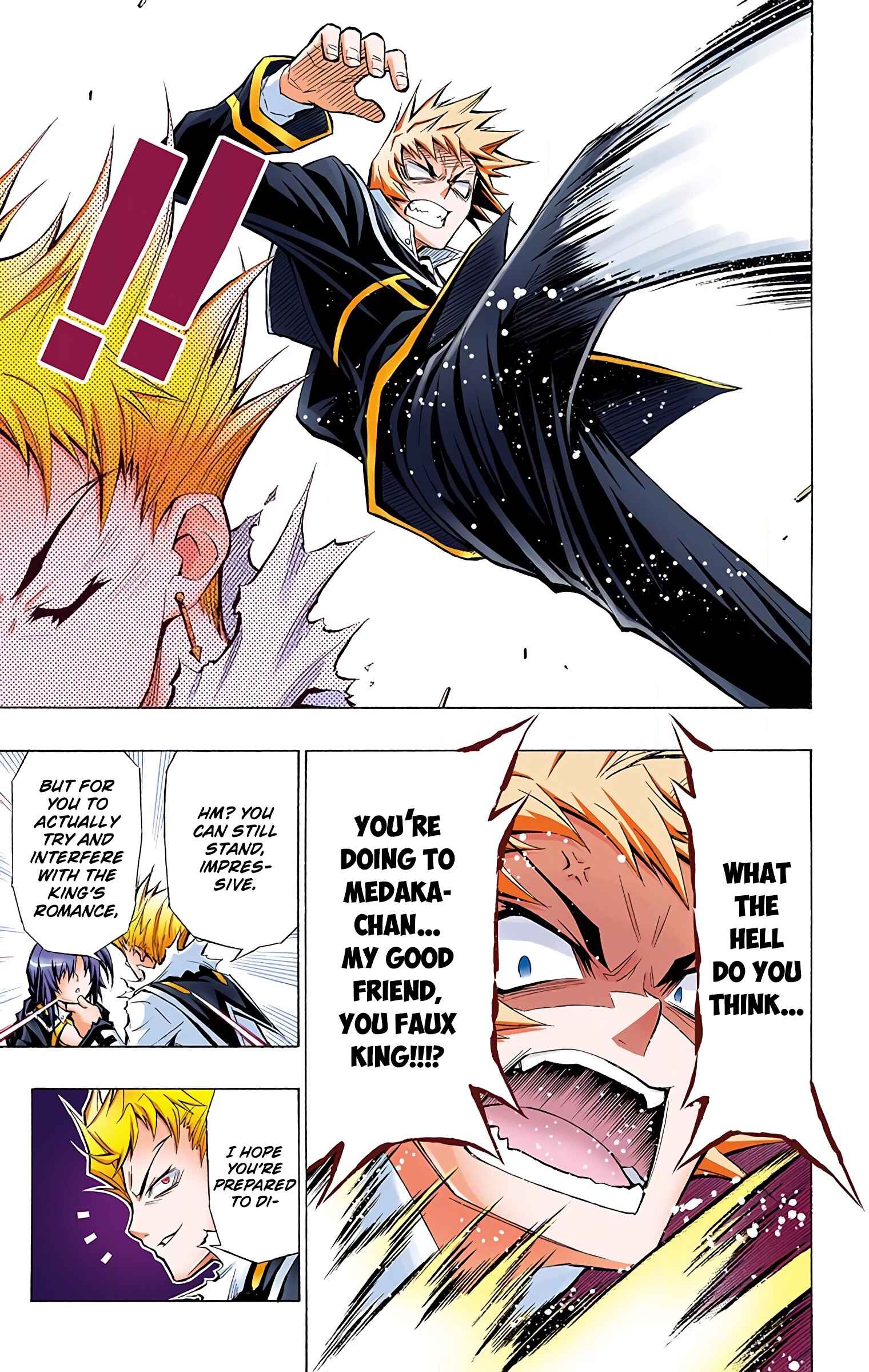 Page 11 Chapter 25 Medaka Box (Official Colored)