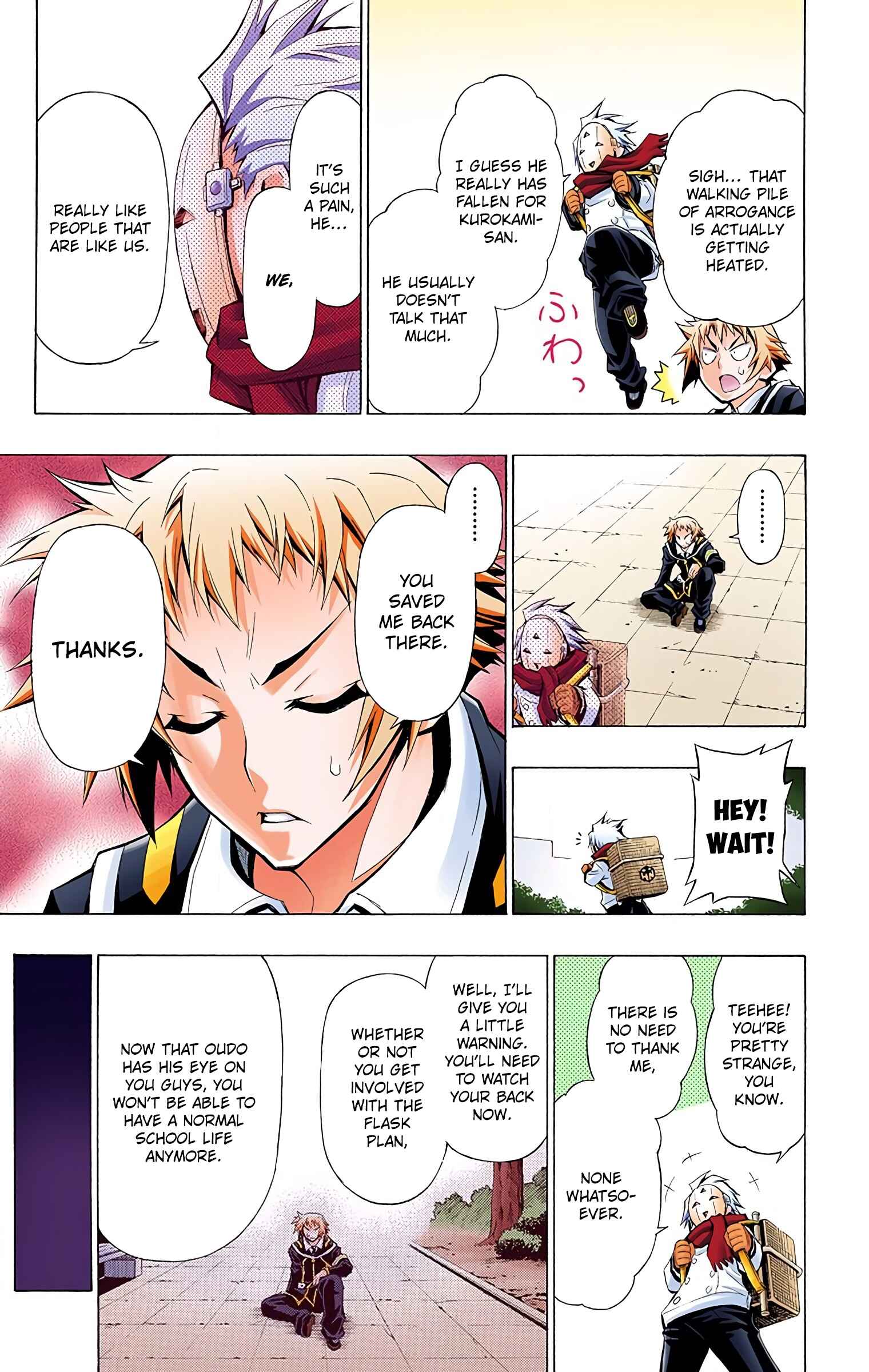 Page 15 Chapter 25 Medaka Box (Official Colored)