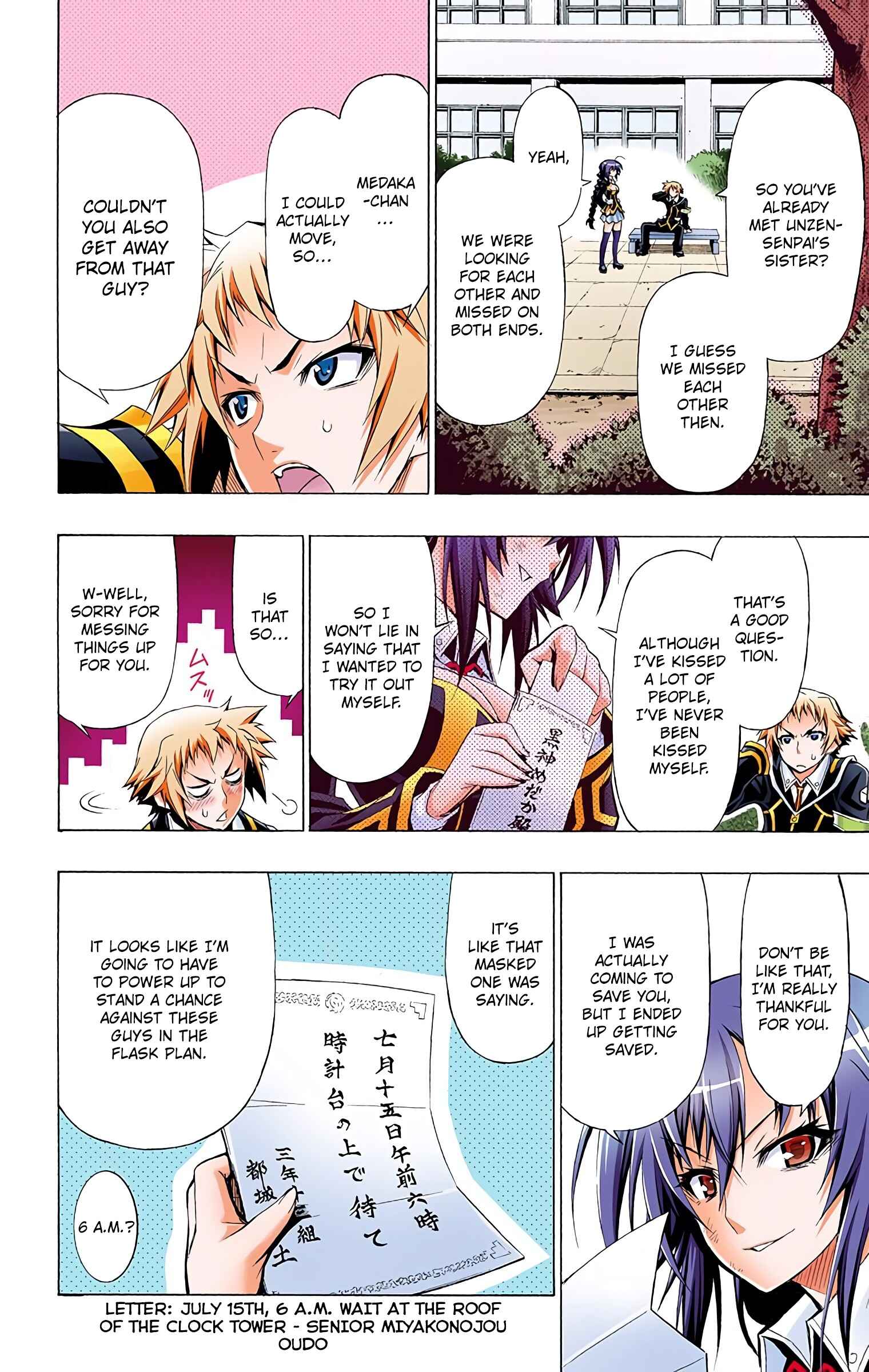 Page 16 Chapter 25 Medaka Box (Official Colored)