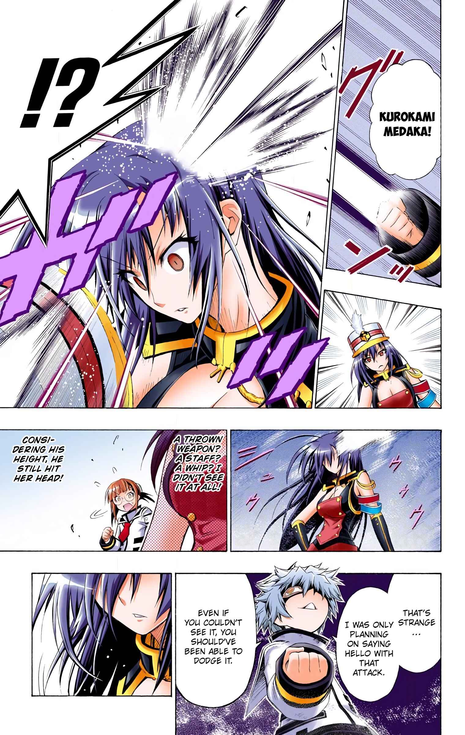 Page 14 Chapter 16 Medaka Box (Official Colored)