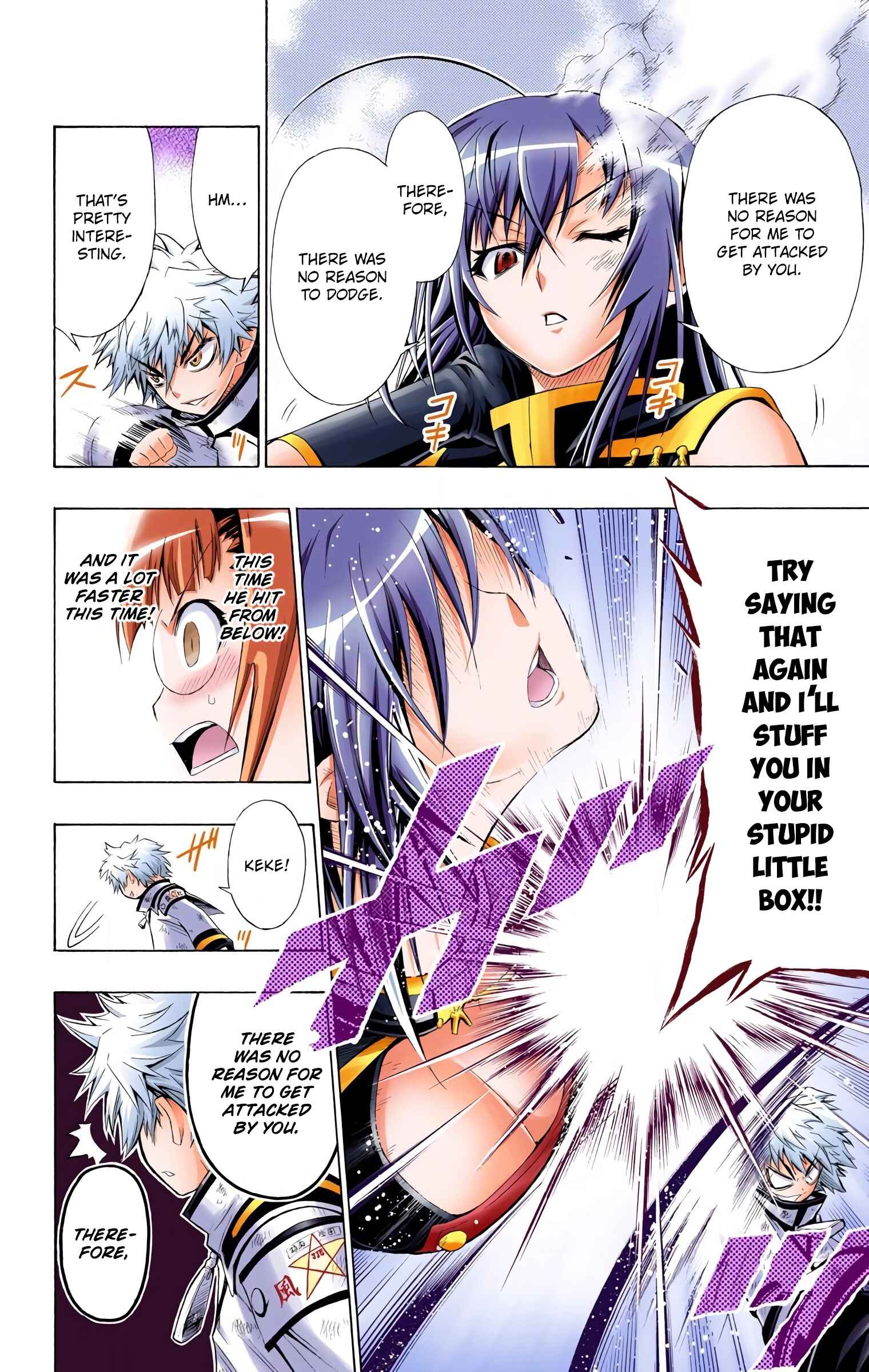 Page 15 Chapter 16 Medaka Box (Official Colored)