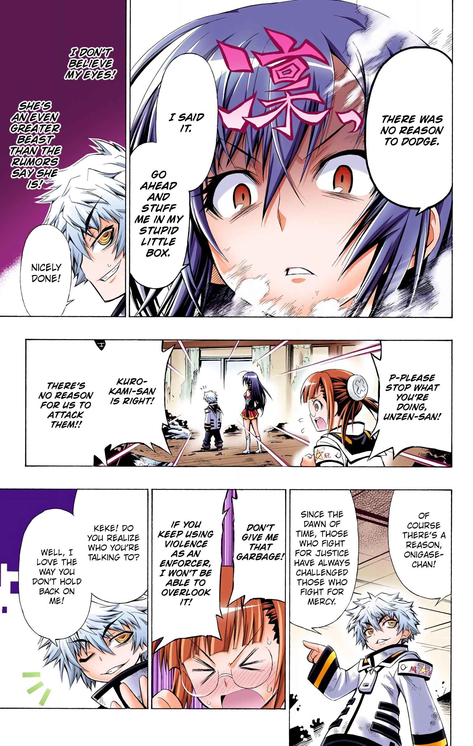 Page 16 Chapter 16 Medaka Box (Official Colored)