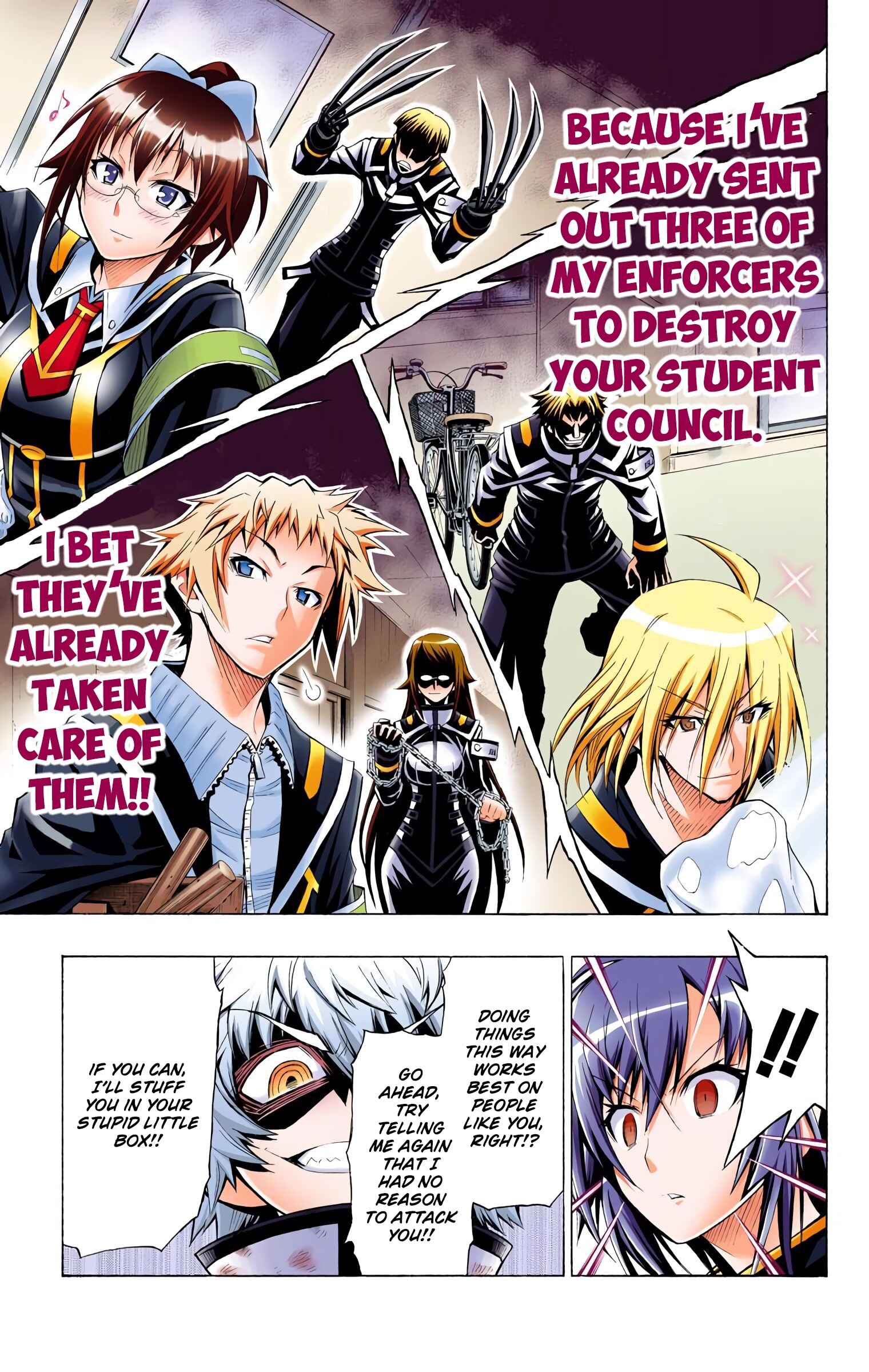 Page 18 Chapter 16 Medaka Box (Official Colored)