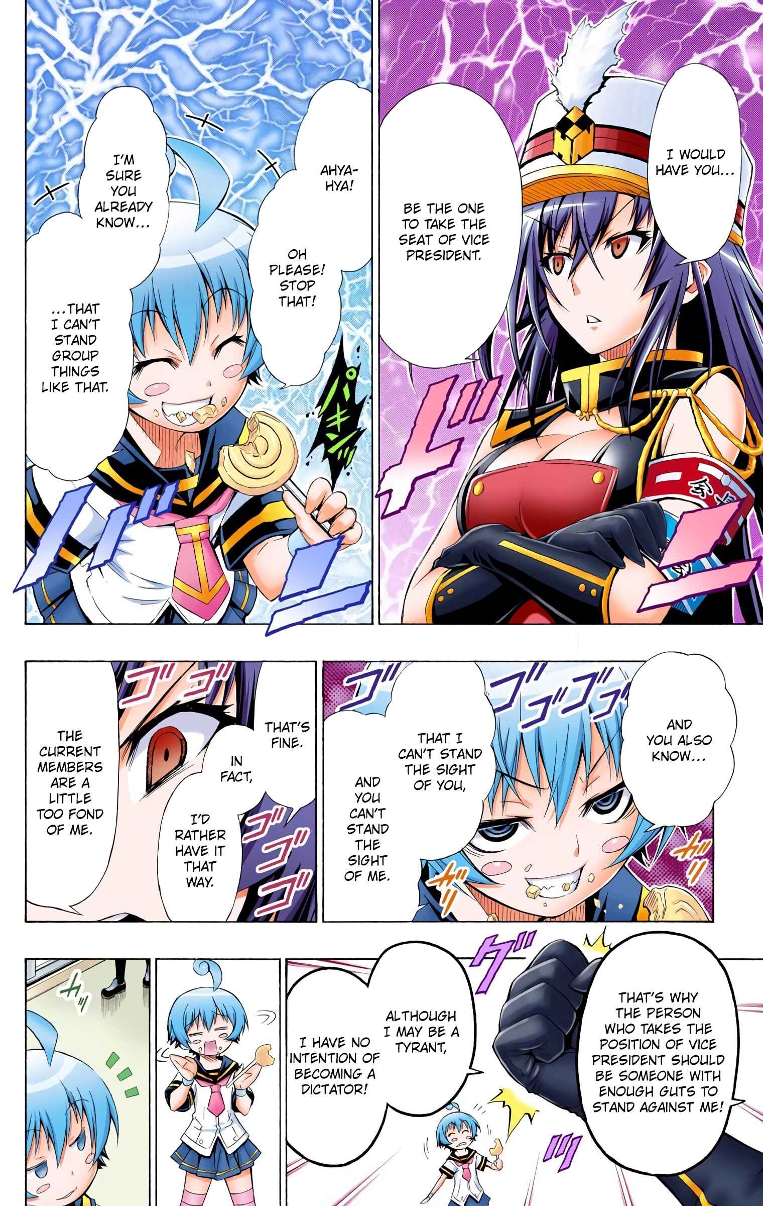 Page 8 Chapter 16 Medaka Box (Official Colored)