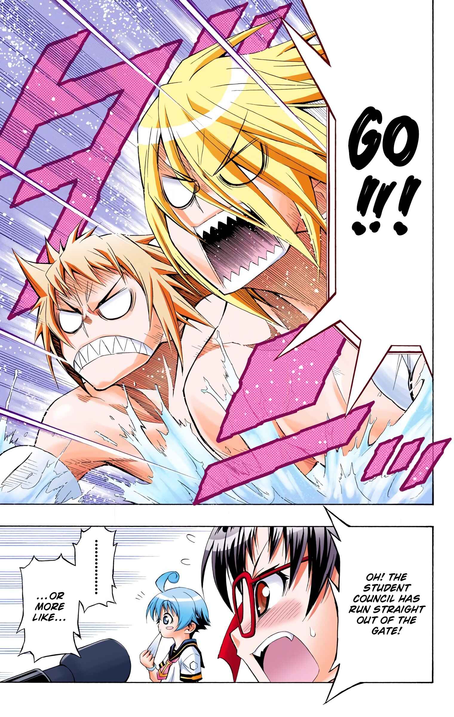 Page 11 Chapter 11 Medaka Box (Official Colored)