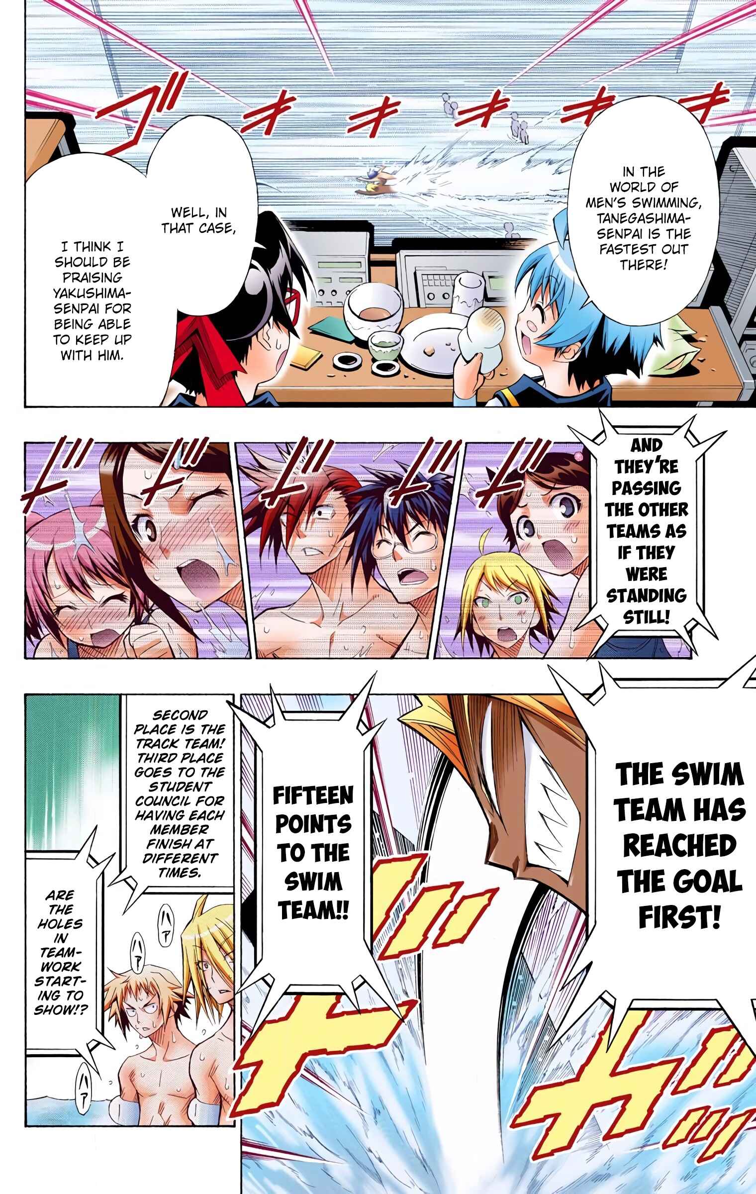 Page 15 Chapter 11 Medaka Box (Official Colored)