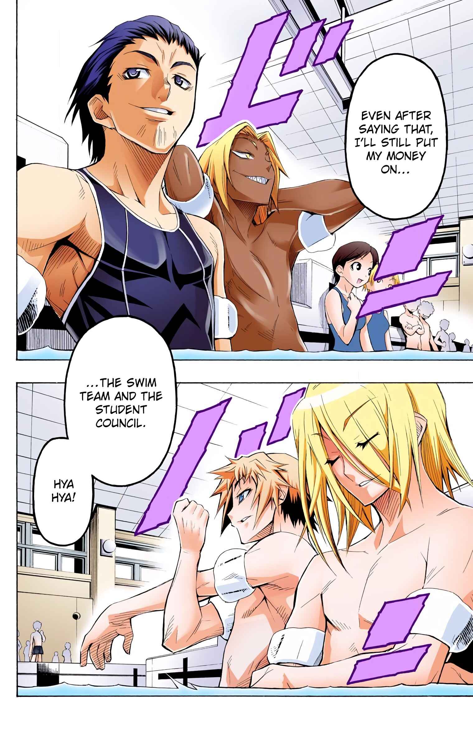 Page 6 Chapter 11 Medaka Box (Official Colored)