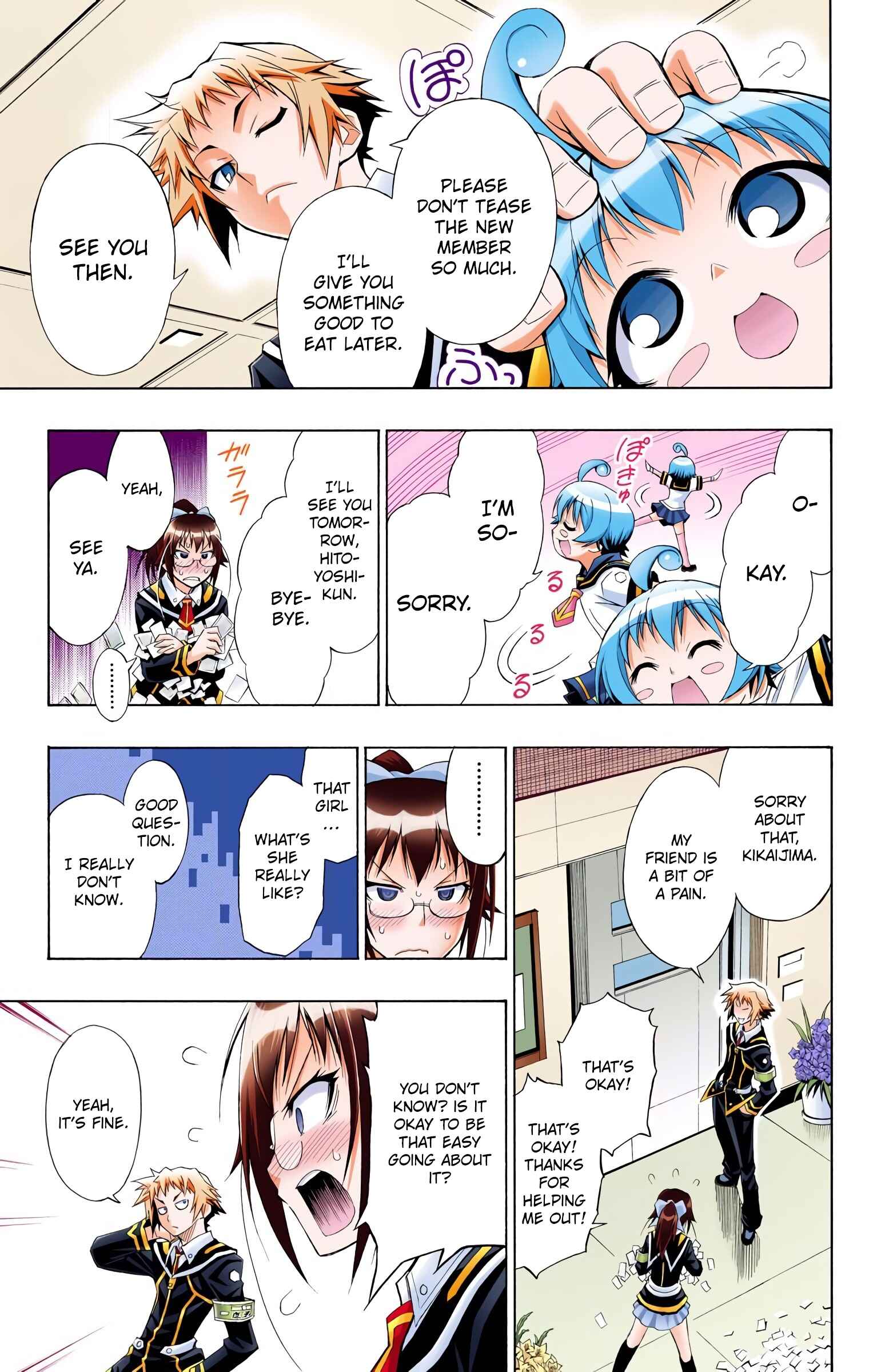 Page 13 Chapter 13 Medaka Box (Official Colored)