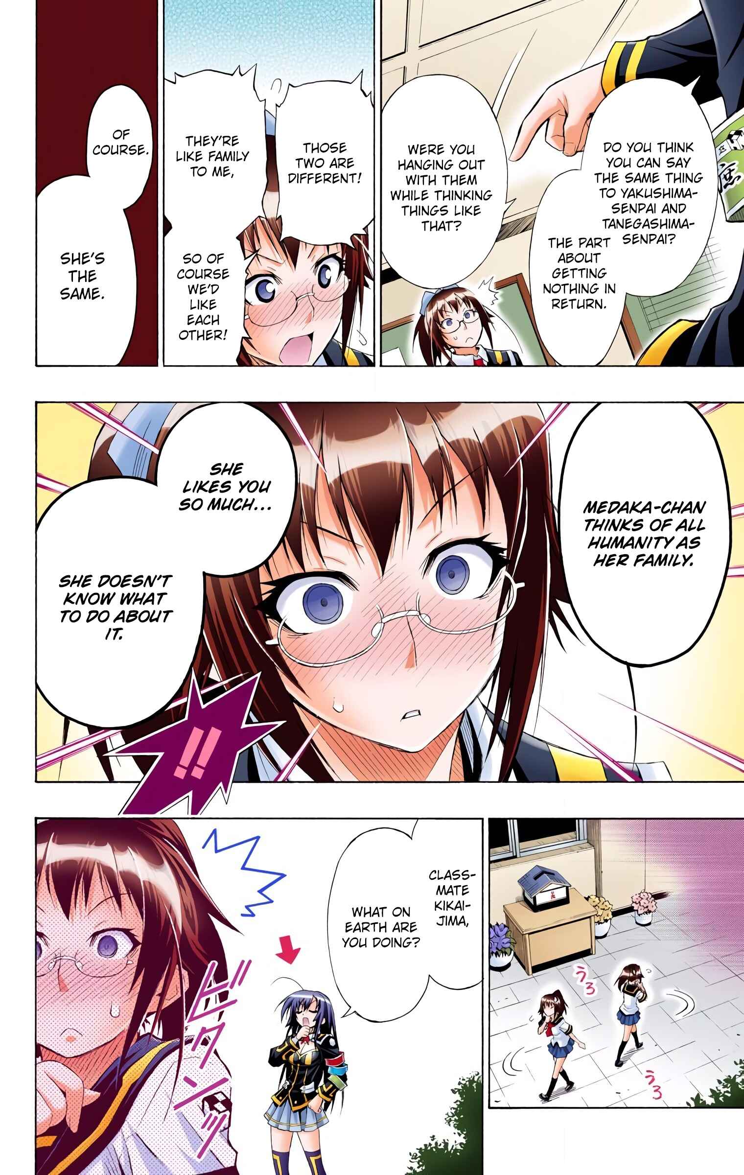 Page 16 Chapter 13 Medaka Box (Official Colored)