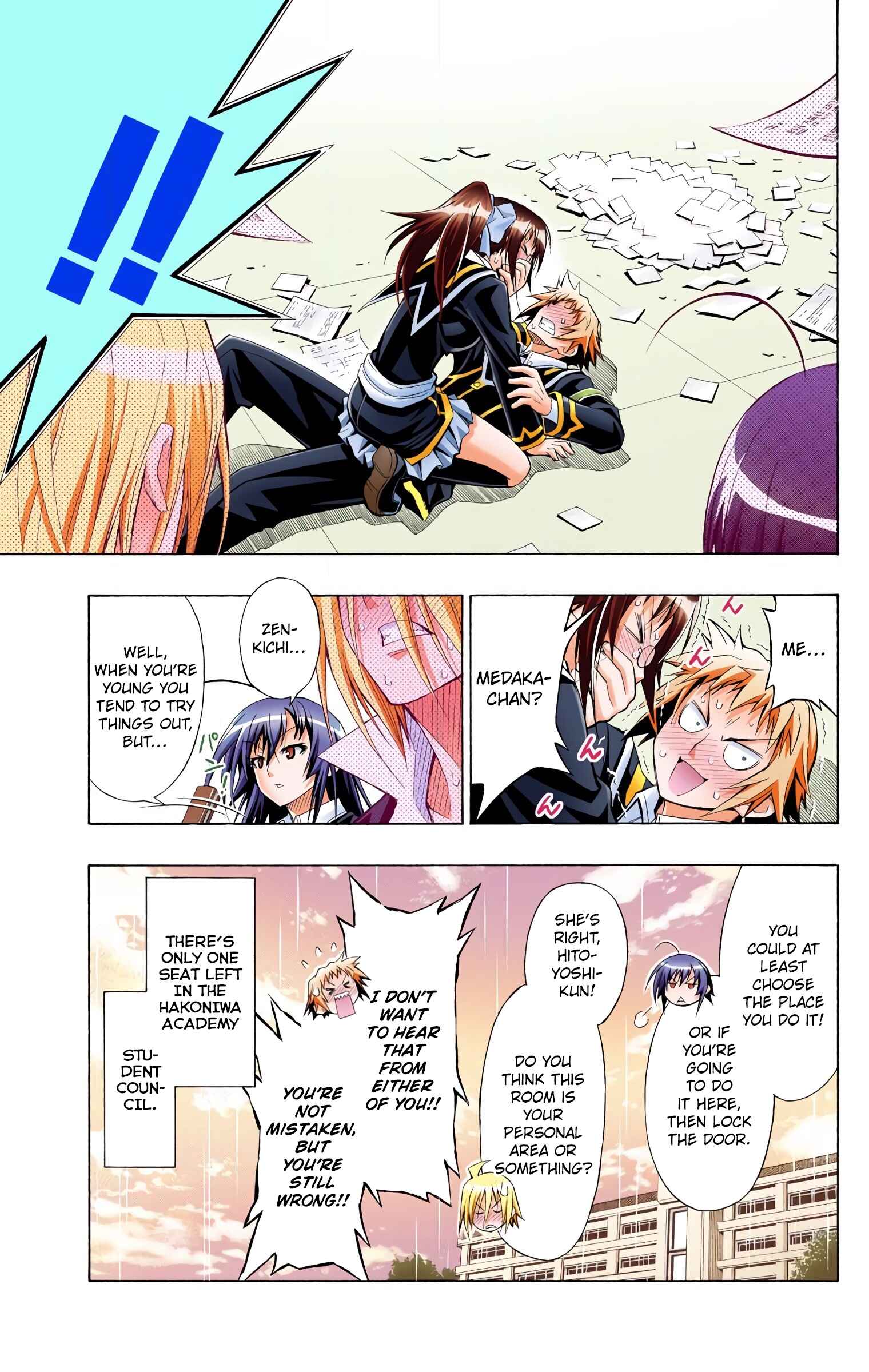 Page 19 Chapter 13 Medaka Box (Official Colored)