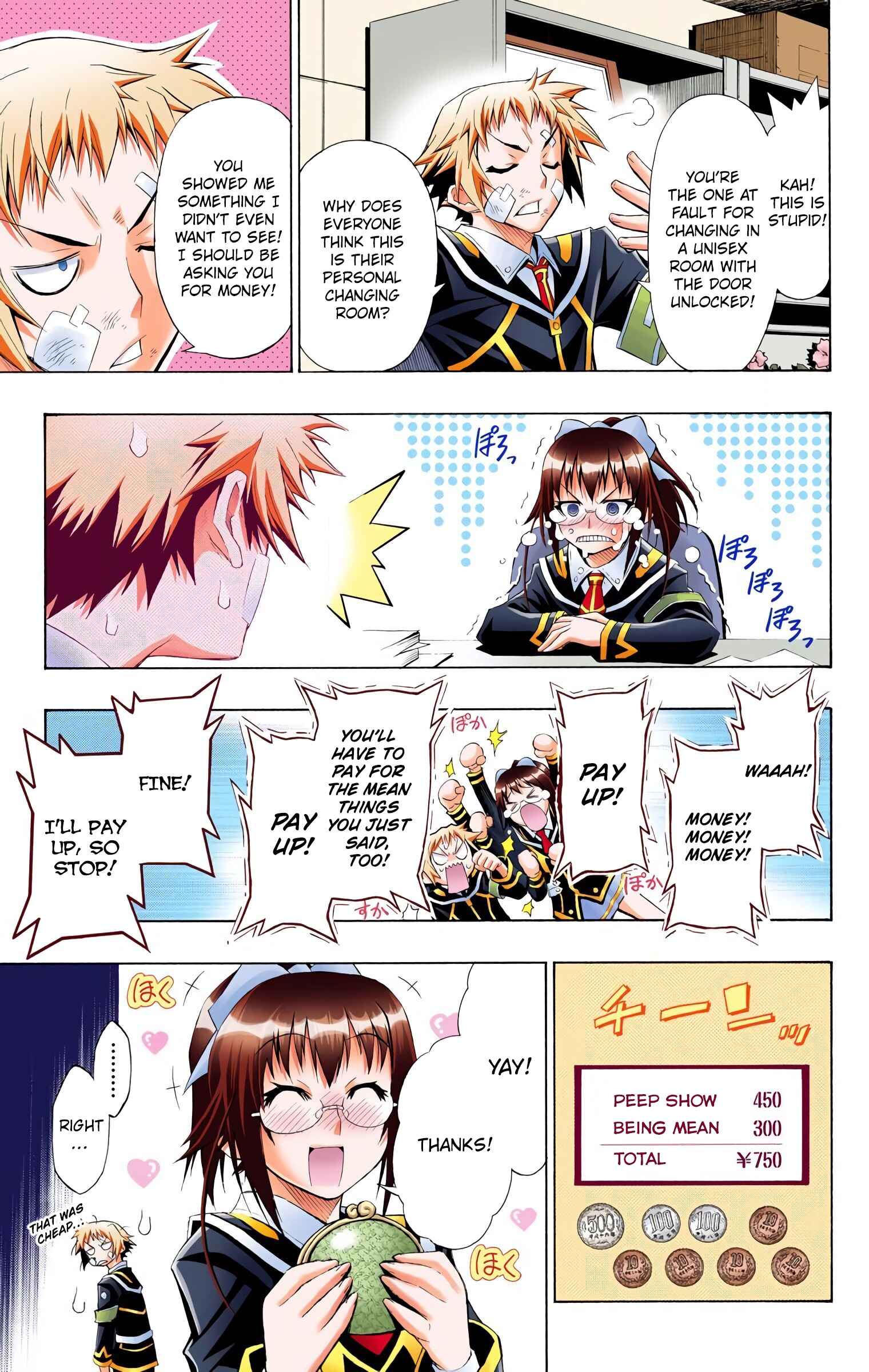 Page 5 Chapter 13 Medaka Box (Official Colored)