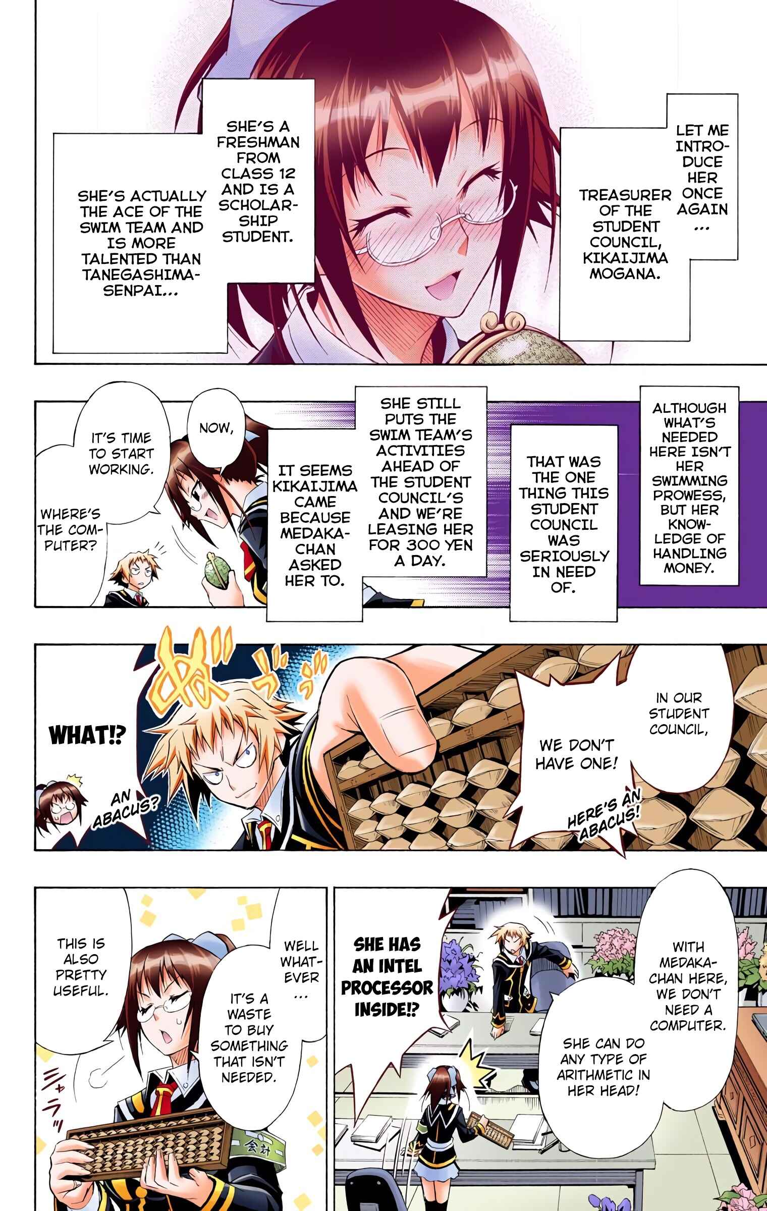 Page 6 Chapter 13 Medaka Box (Official Colored)