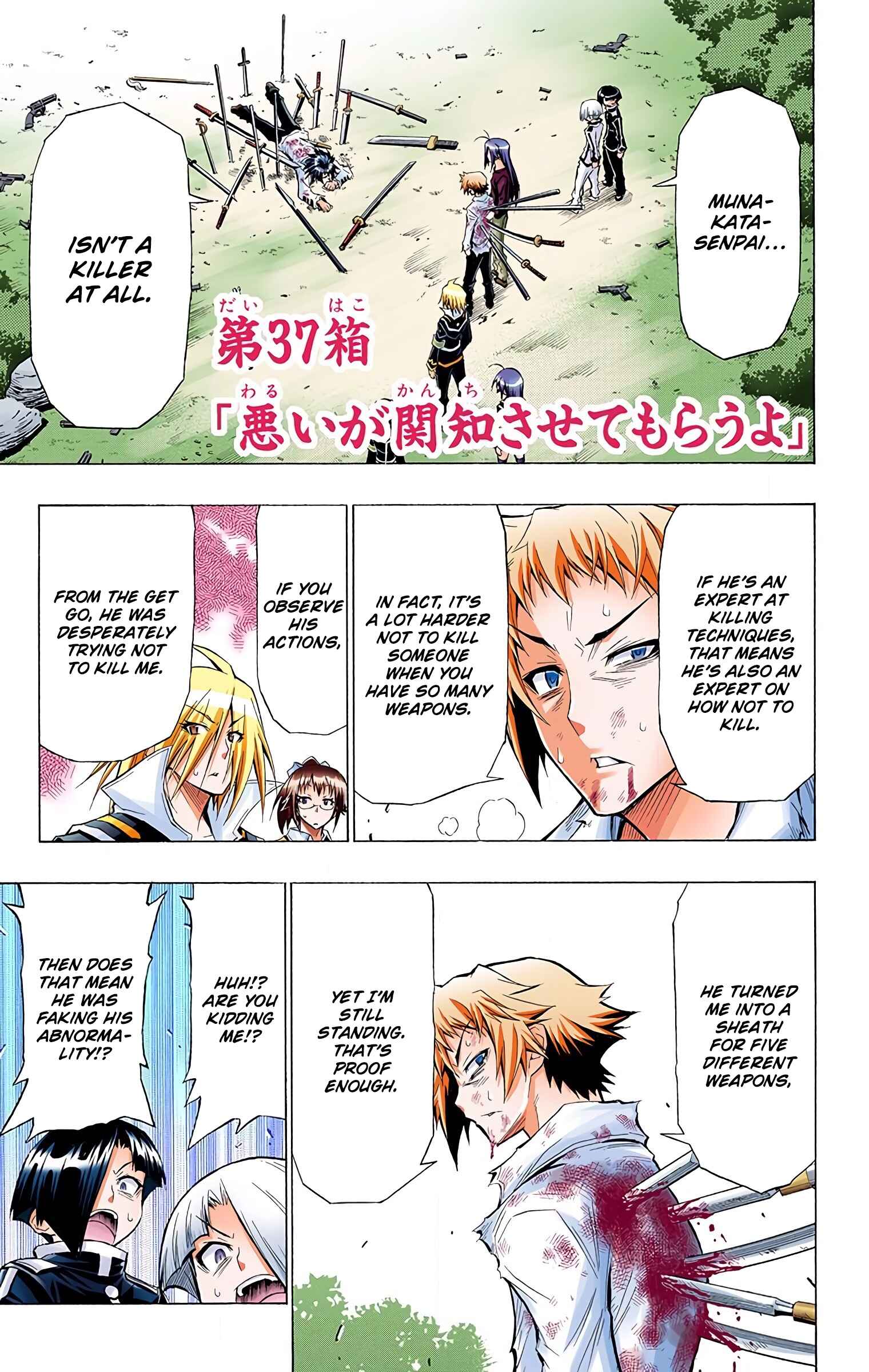 Page 1 Chapter 37 Medaka Box (Official Colored)