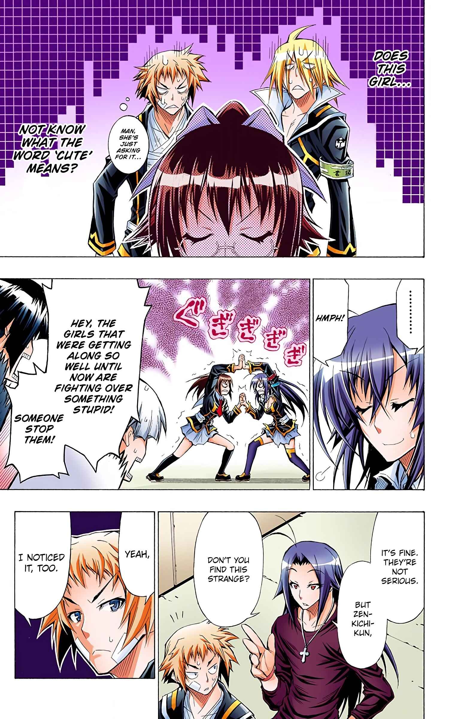 Page 13 Chapter 37 Medaka Box (Official Colored)