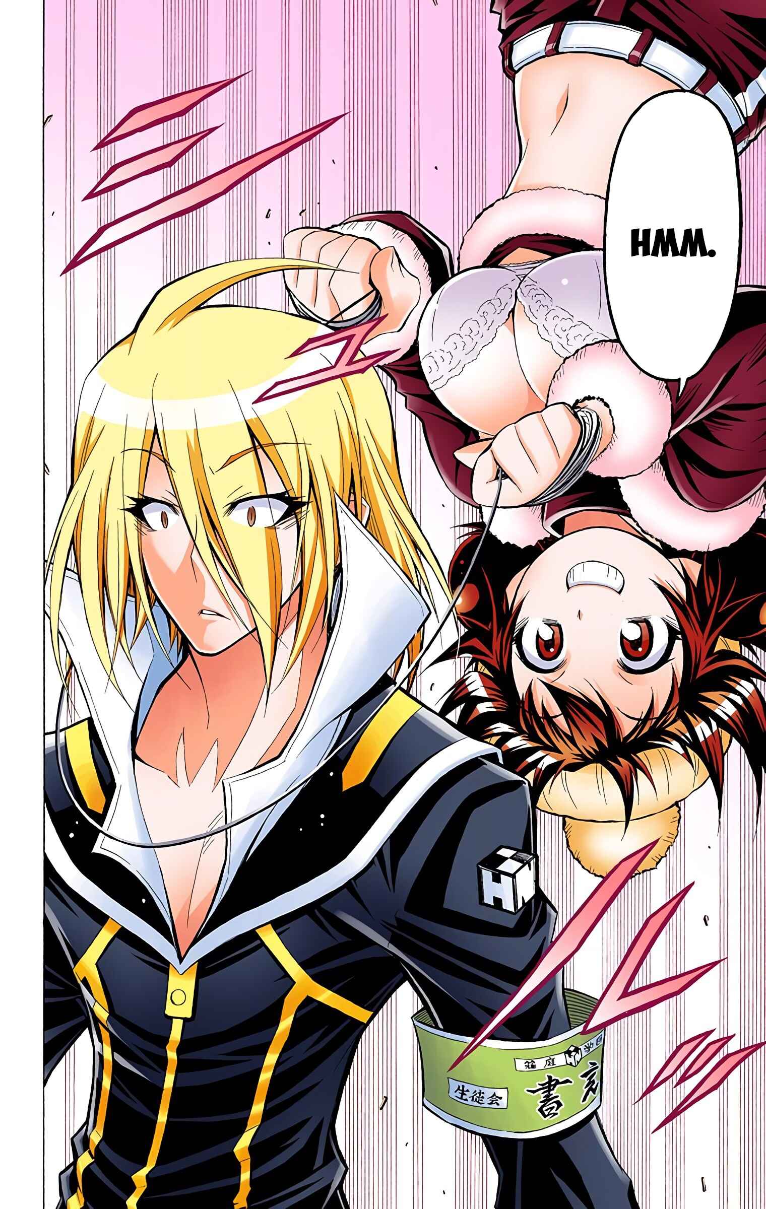 Page 18 Chapter 37 Medaka Box (Official Colored)