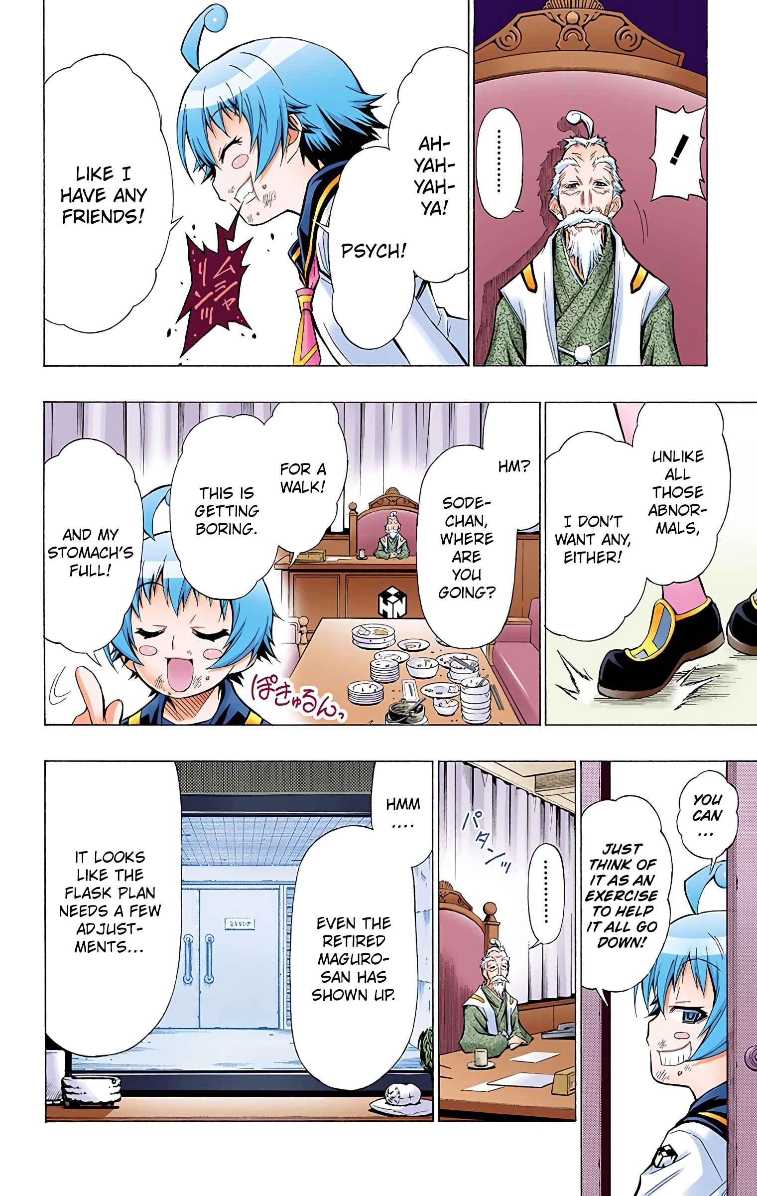 Page 8 Chapter 37 Medaka Box (Official Colored)