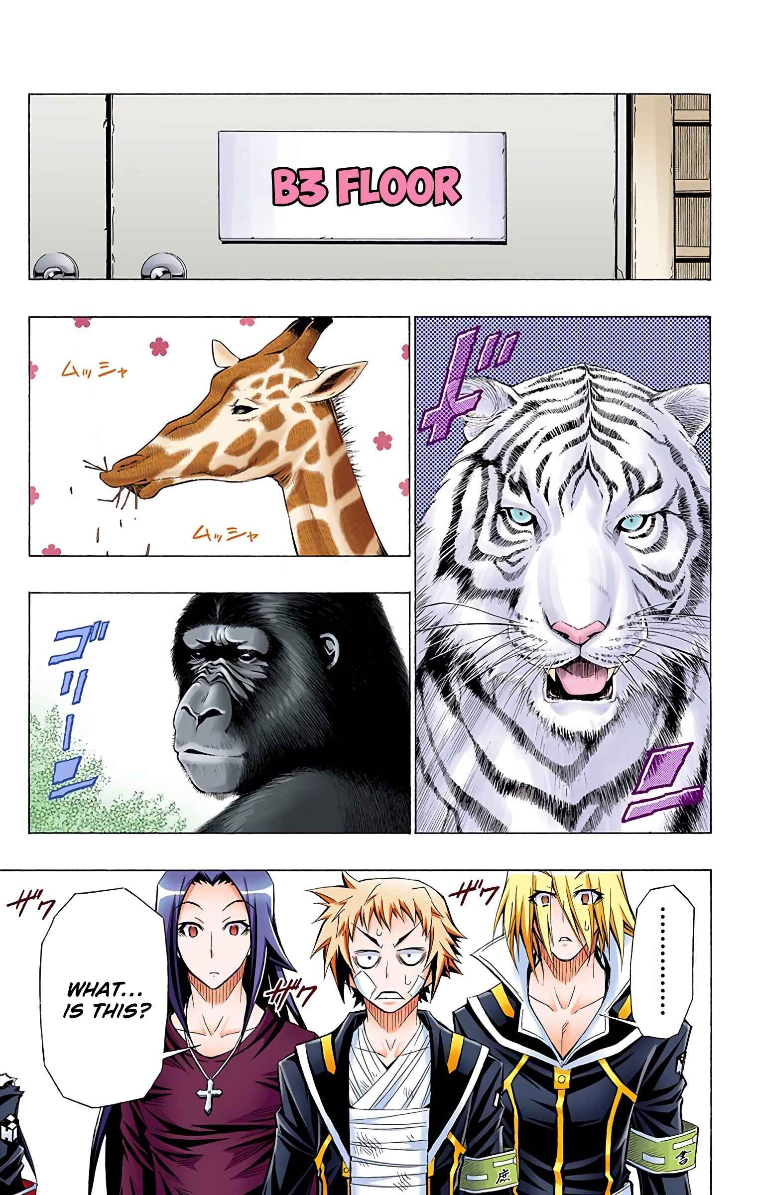 Page 9 Chapter 37 Medaka Box (Official Colored)