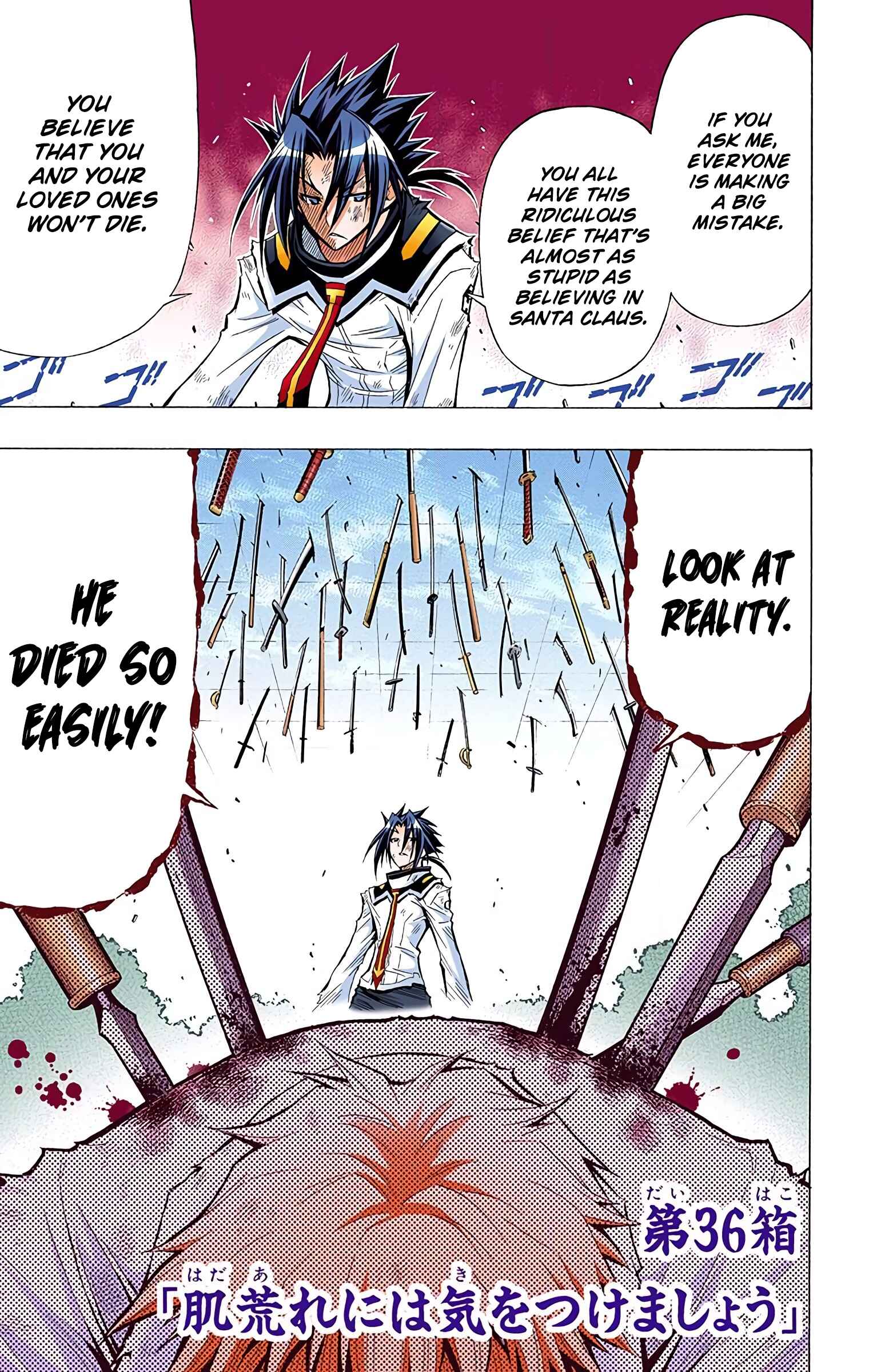 Page 1 Chapter 36 Medaka Box (Official Colored)