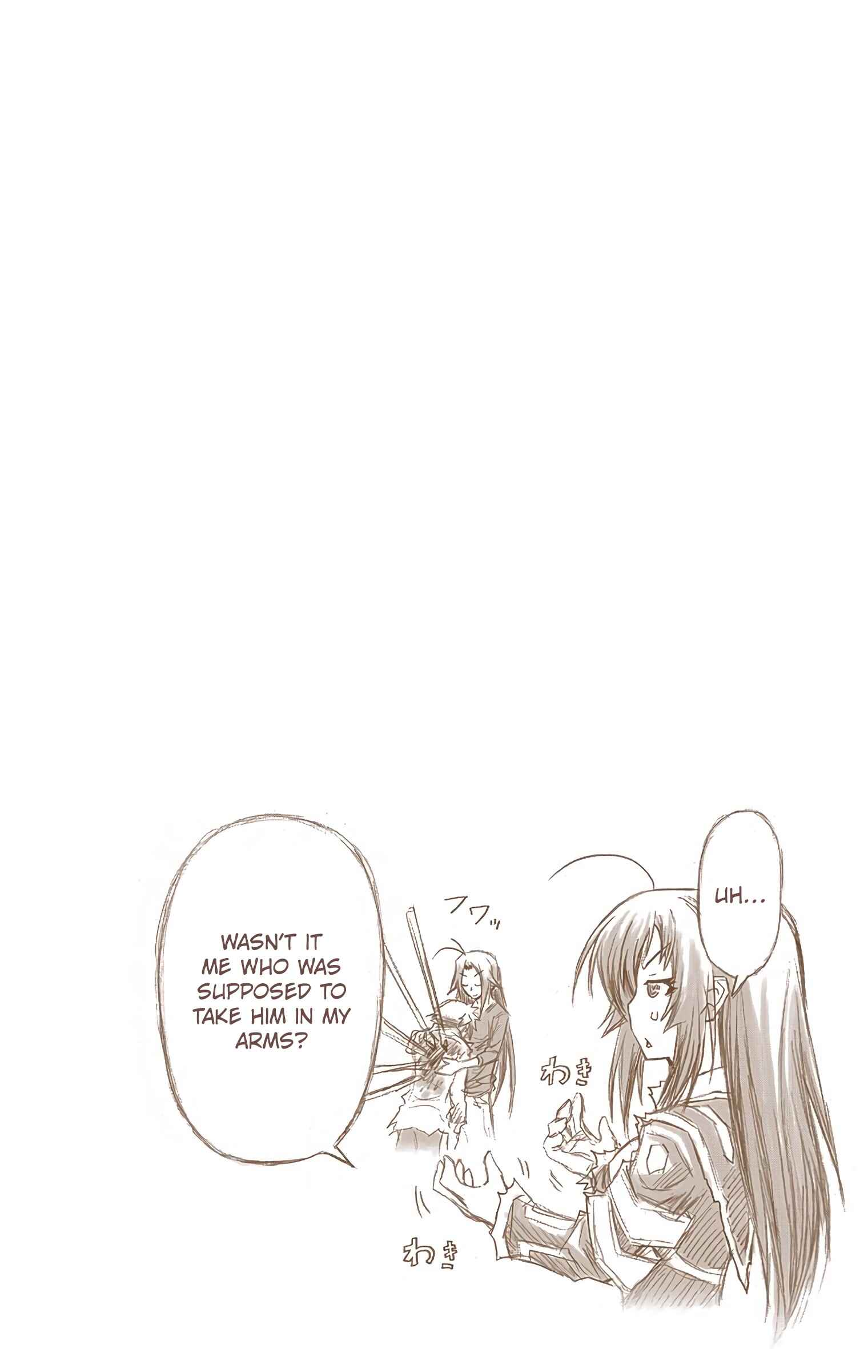 Page 20 Chapter 36 Medaka Box (Official Colored)
