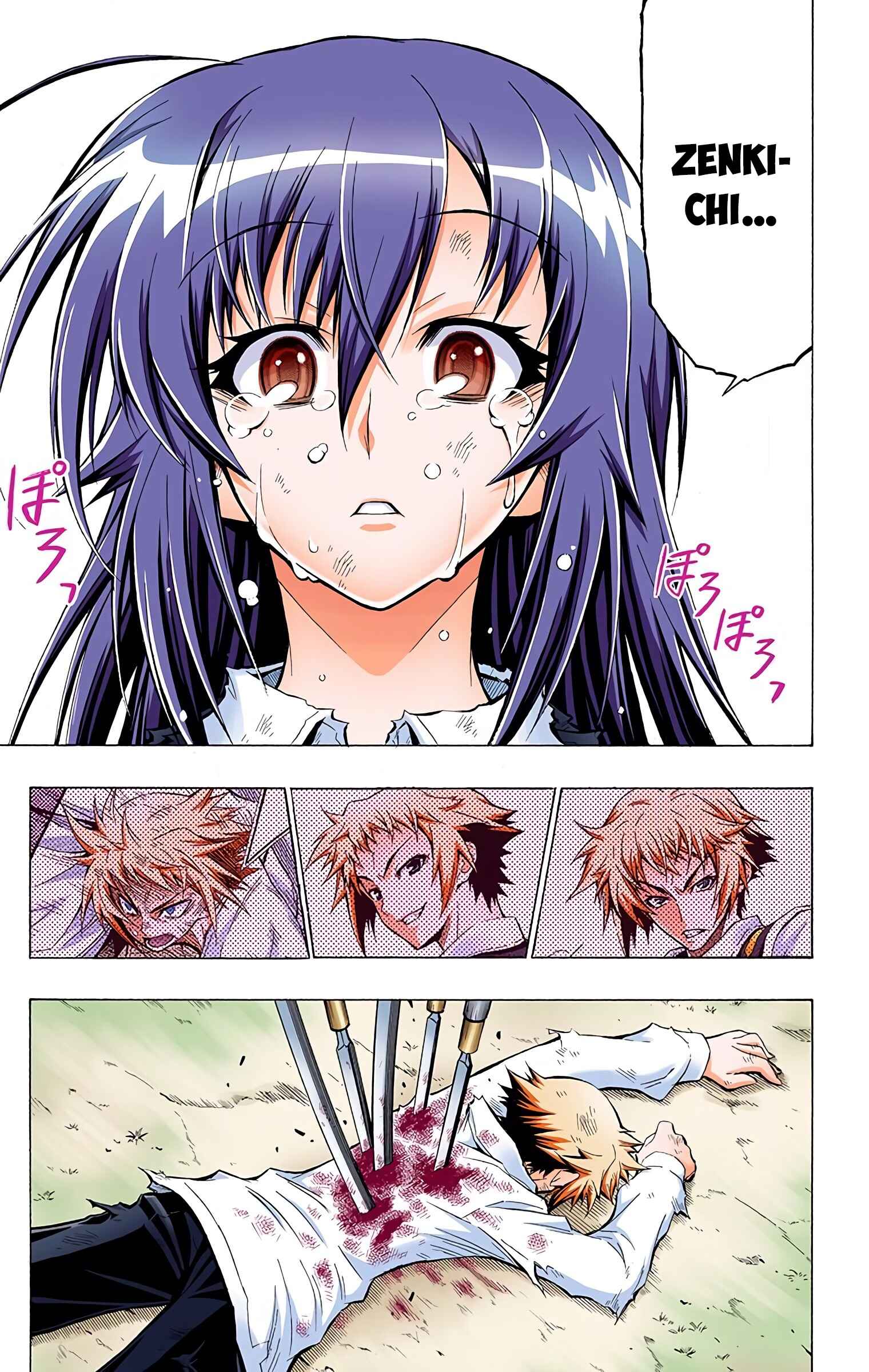 Page 3 Chapter 36 Medaka Box (Official Colored)