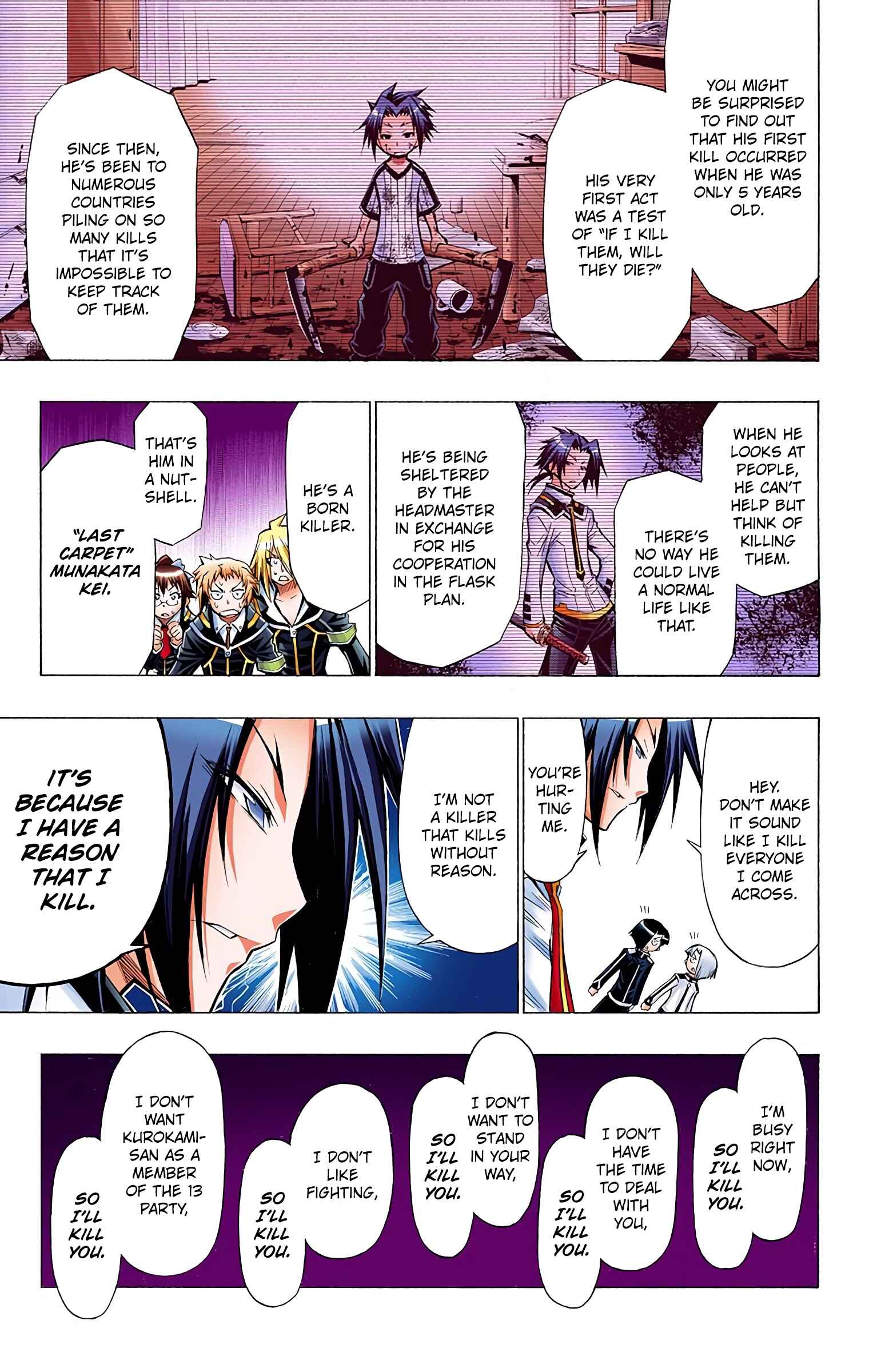 Page 10 Chapter 33 Medaka Box (Official Colored)