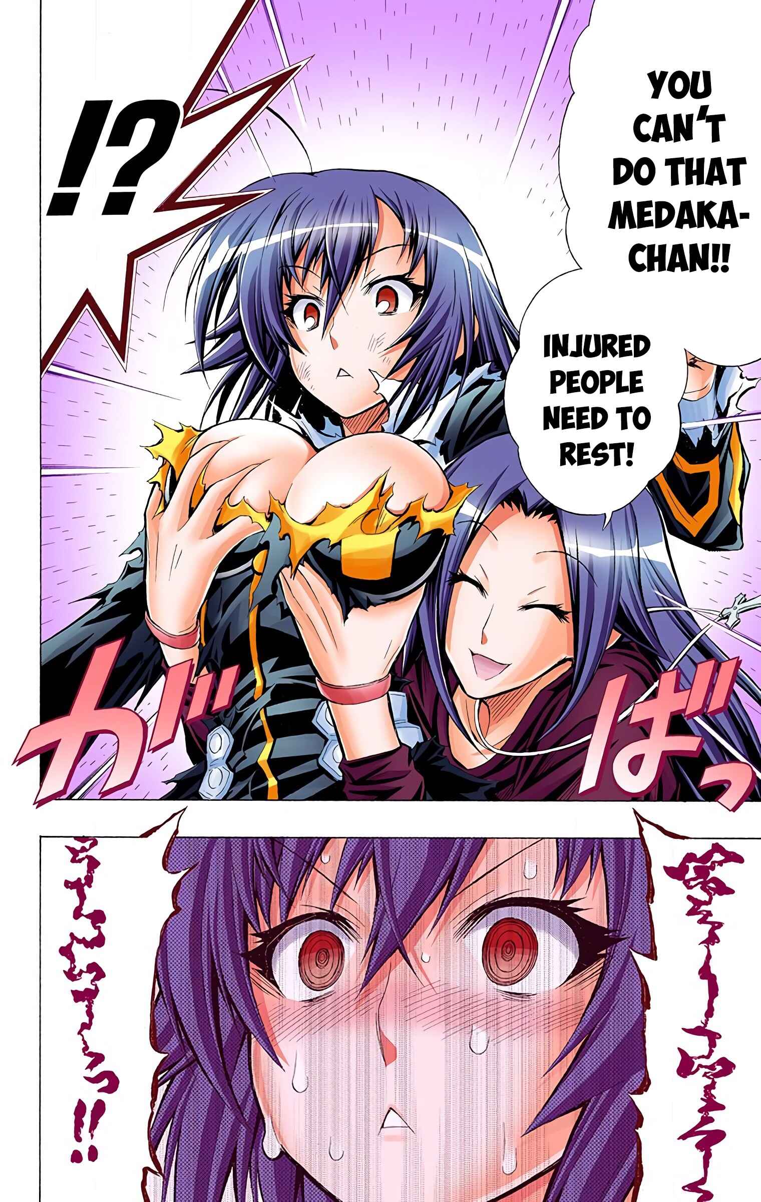 Page 13 Chapter 33 Medaka Box (Official Colored)