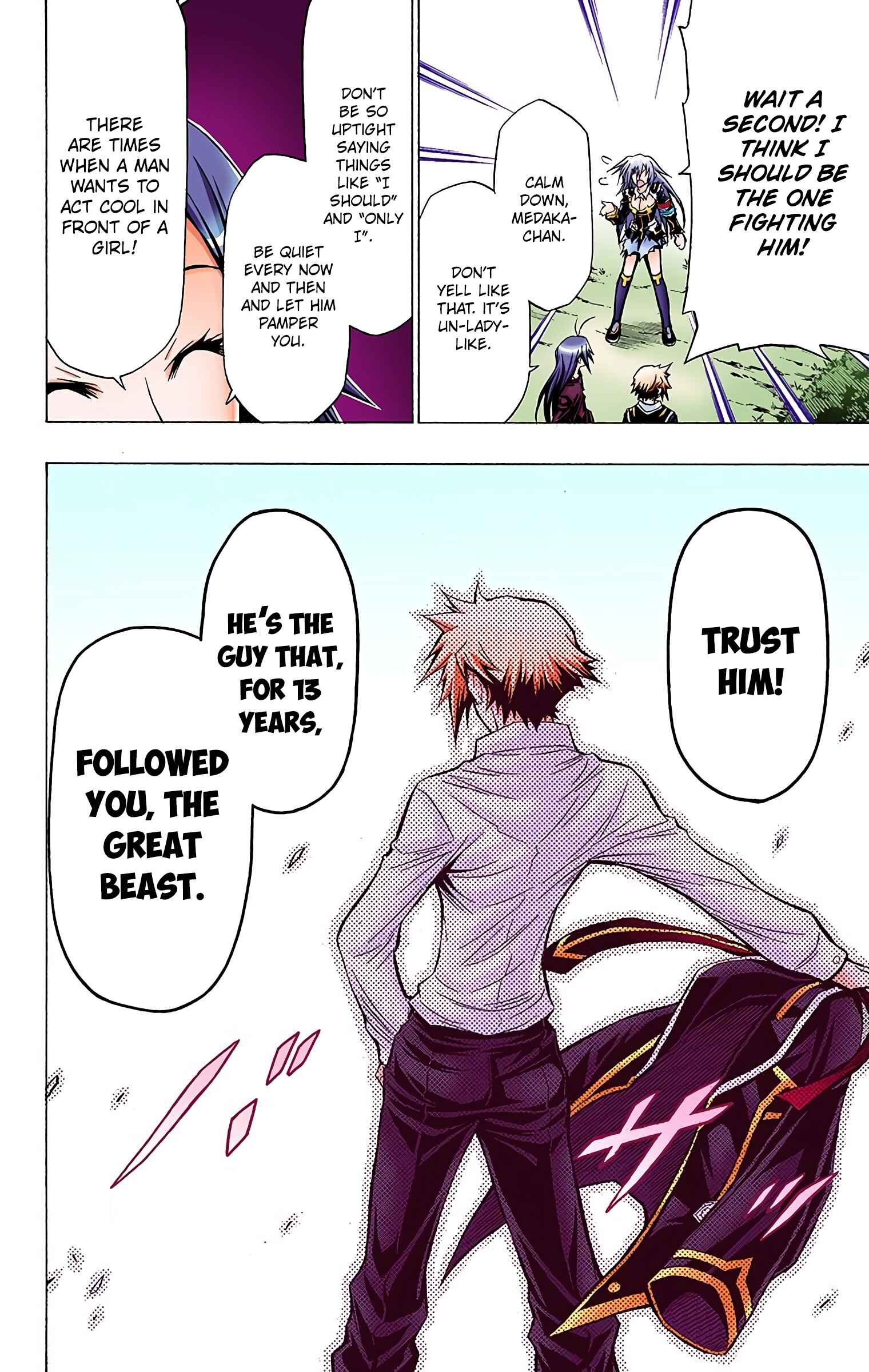 Page 17 Chapter 33 Medaka Box (Official Colored)