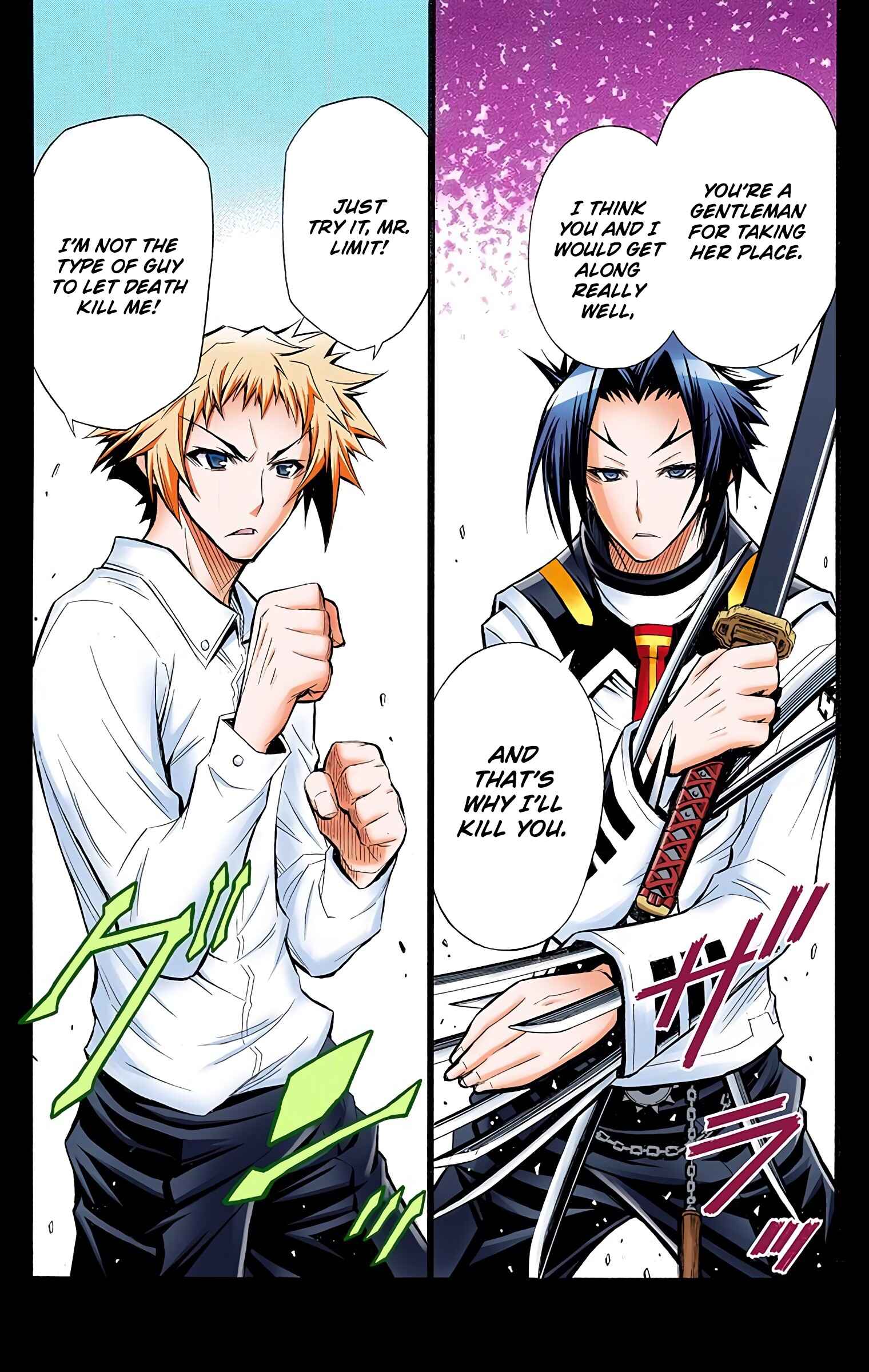 Page 18 Chapter 33 Medaka Box (Official Colored)