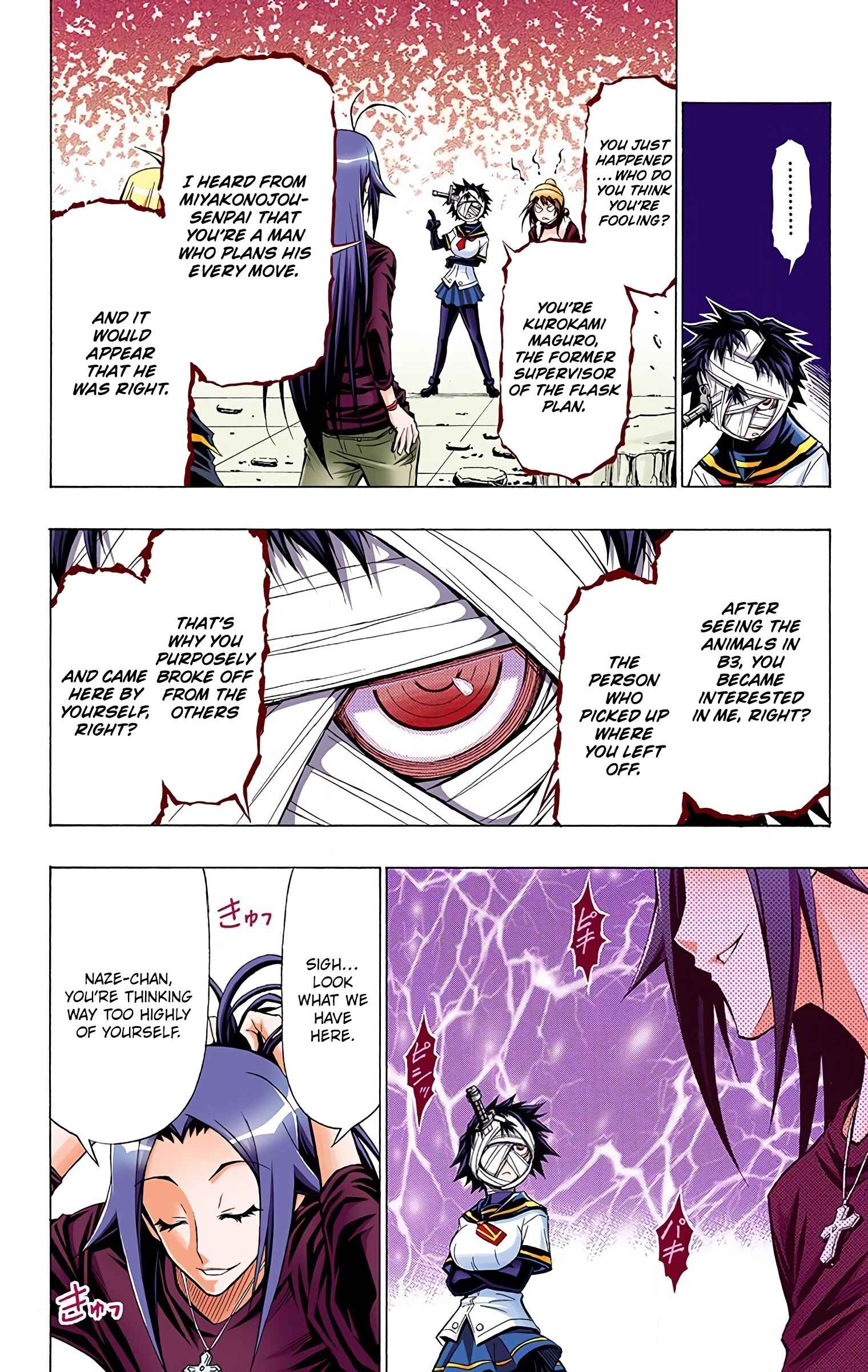 Page 17 Chapter 40 Medaka Box (Official Colored)