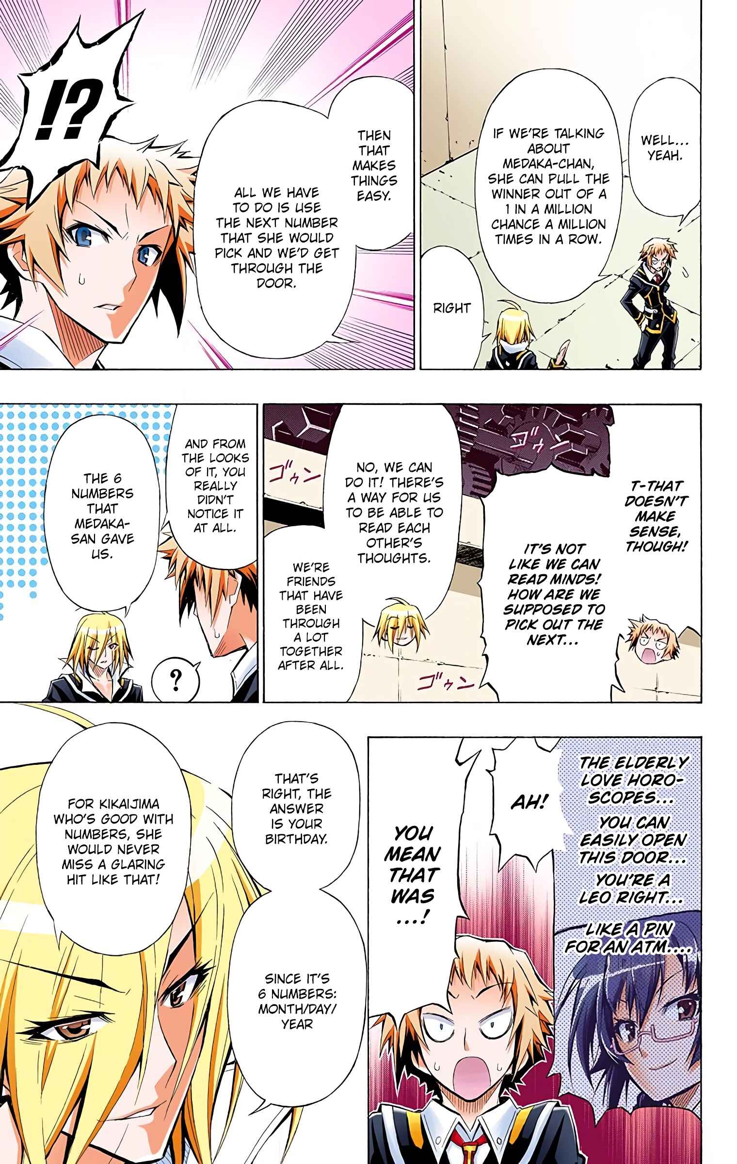Page 15 Chapter 28 Medaka Box (Official Colored)