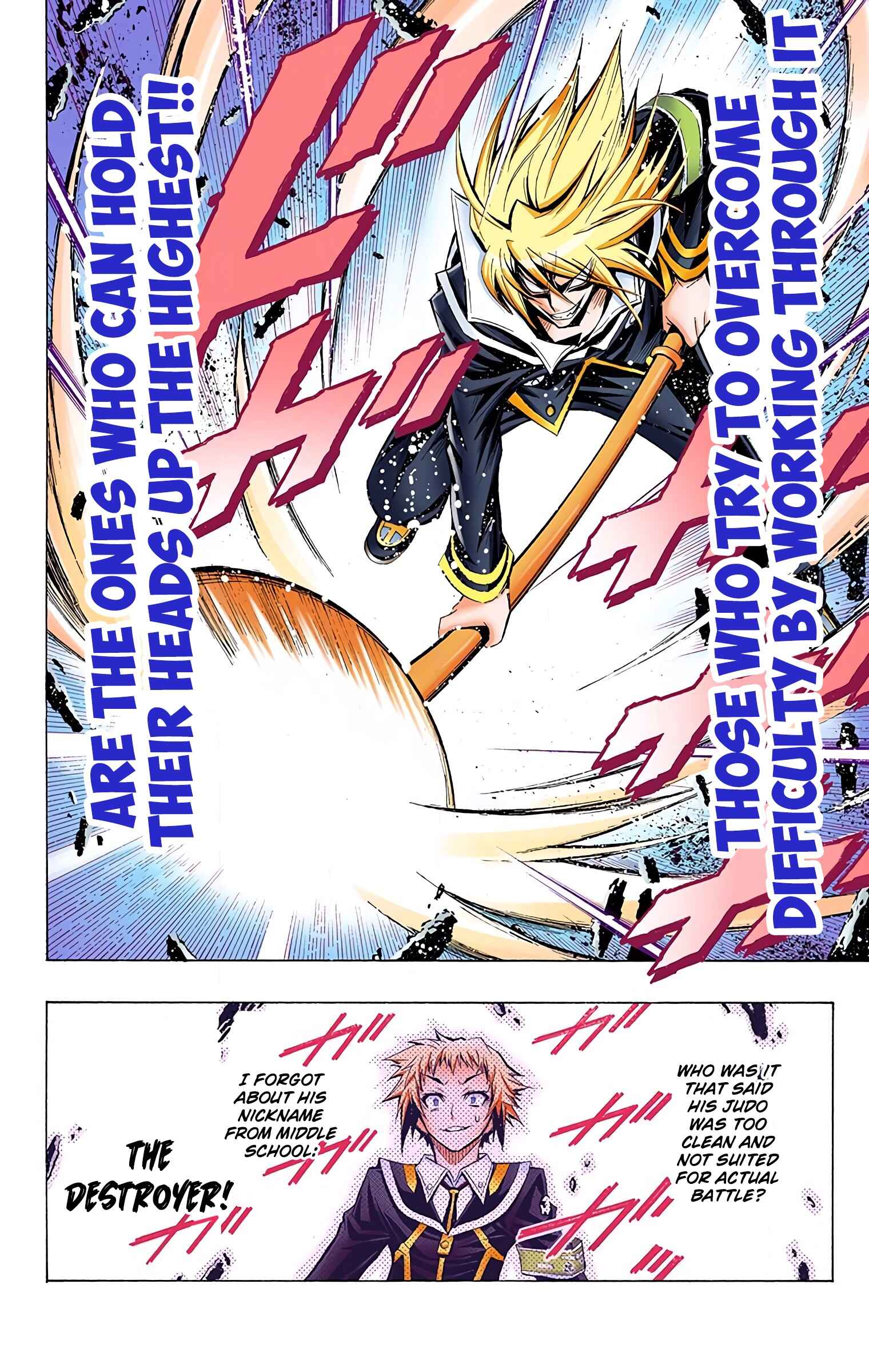 Page 18 Chapter 28 Medaka Box (Official Colored)