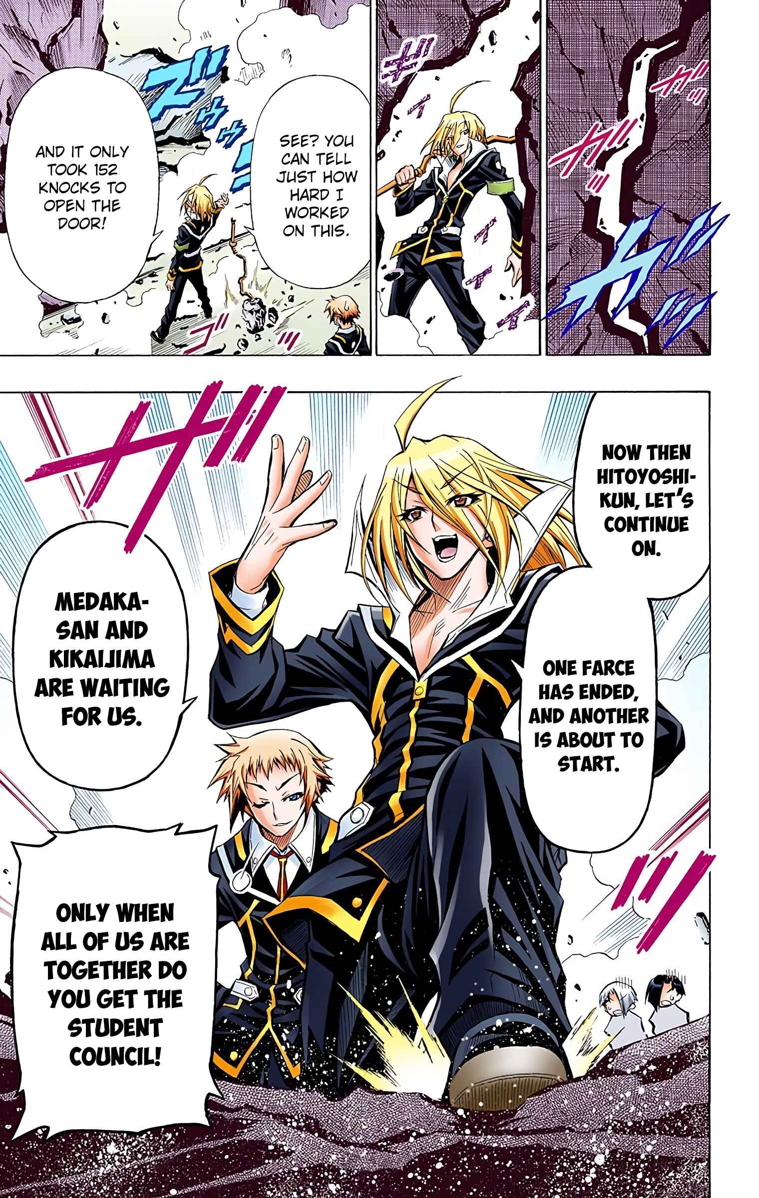 Page 19 Chapter 28 Medaka Box (Official Colored)