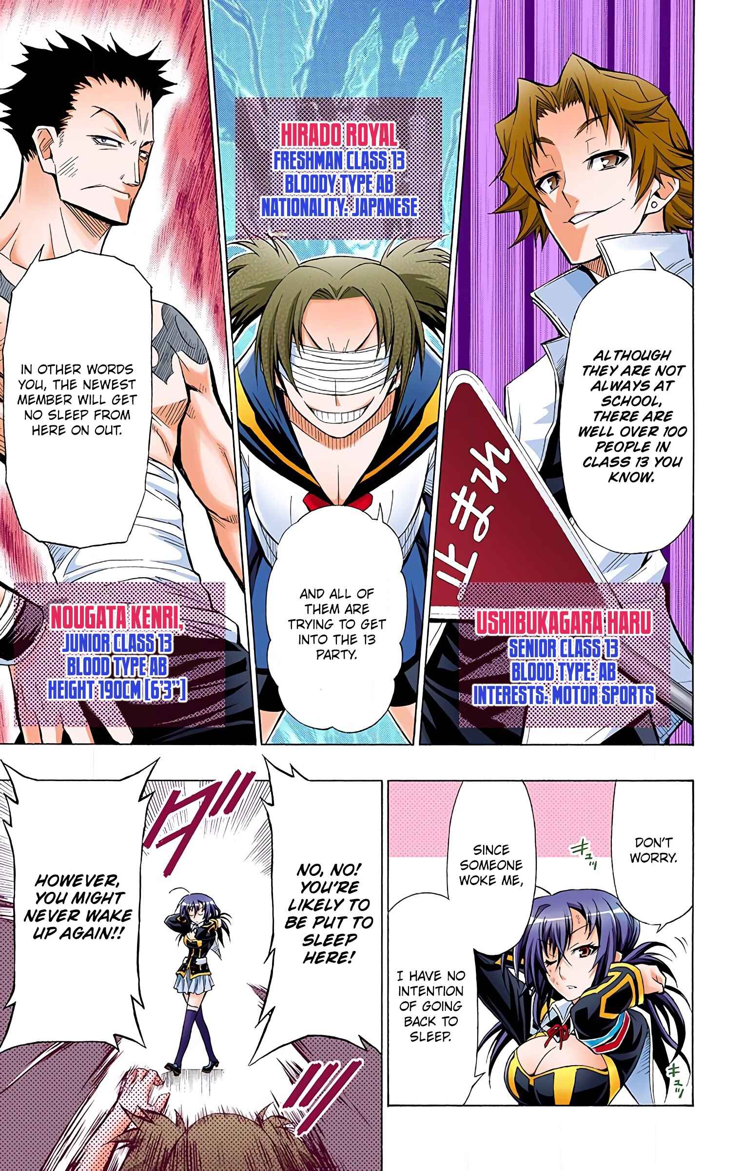 Page 13 Chapter 24 Medaka Box (Official Colored)