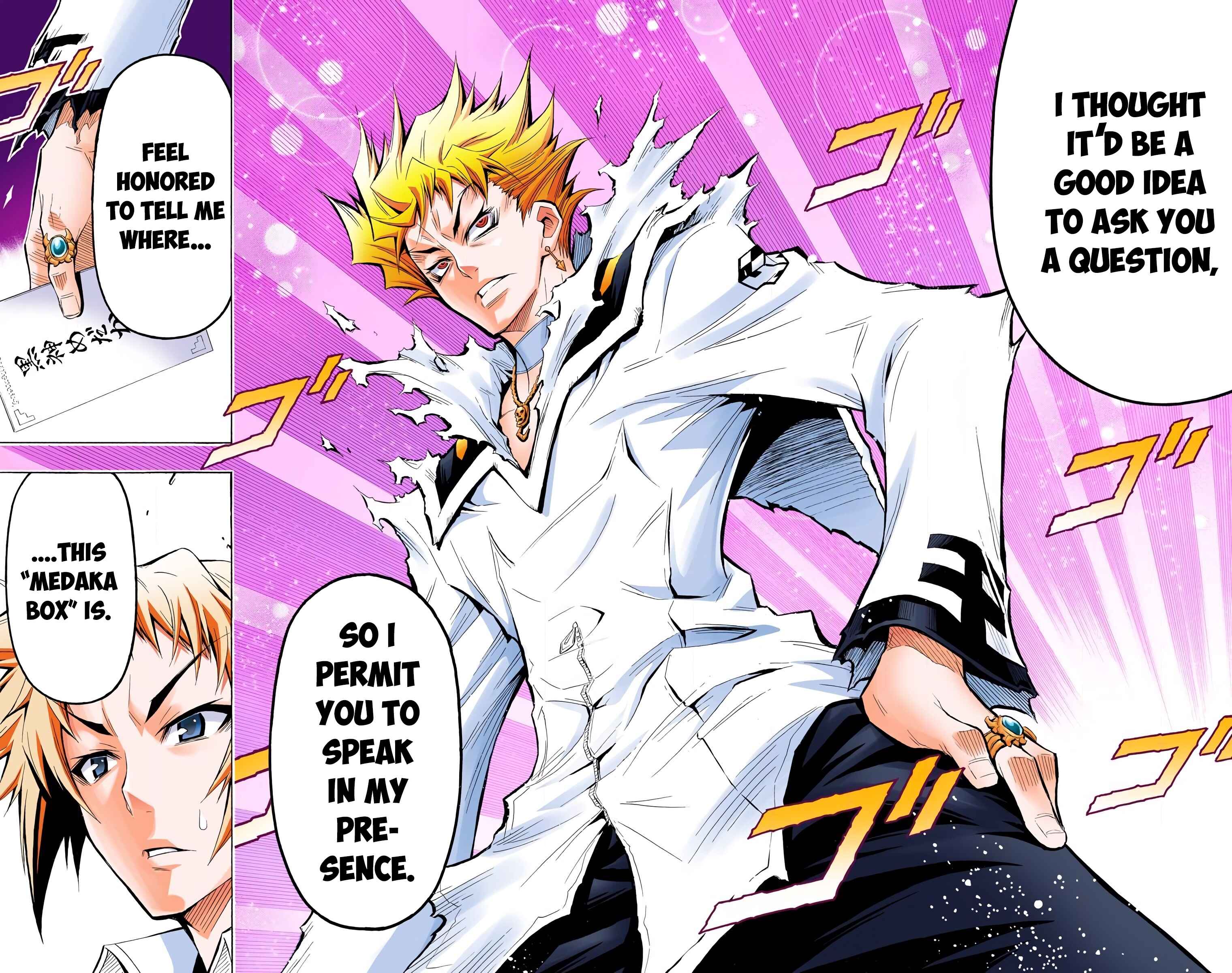 Page 17 Chapter 24 Medaka Box (Official Colored)